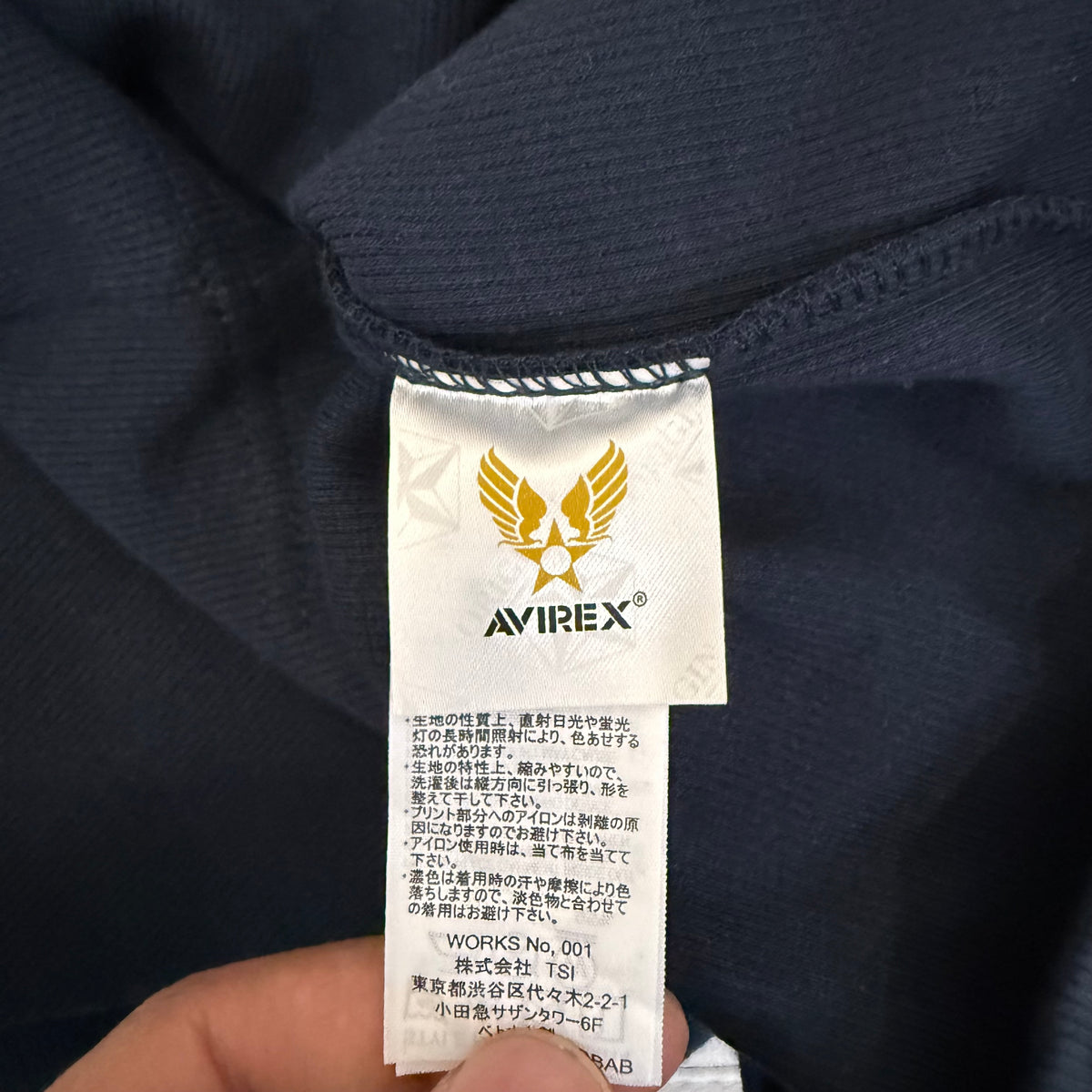 Avirex Thermal