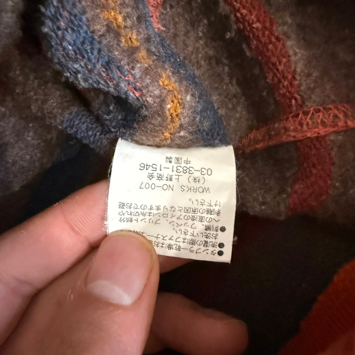 Avirex Zipper