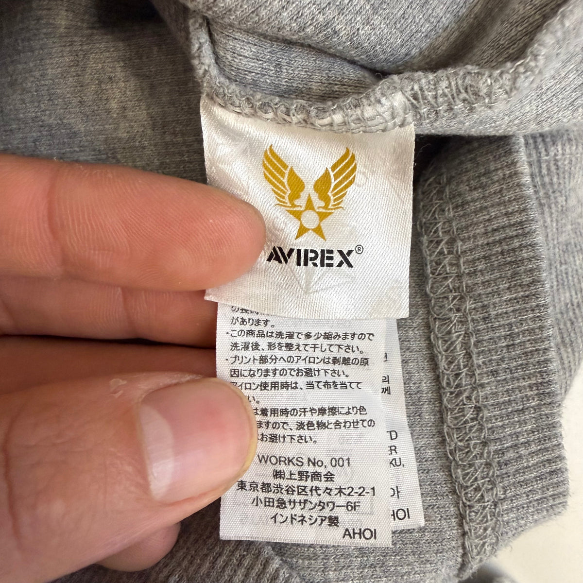 Avirex Thermal V neck