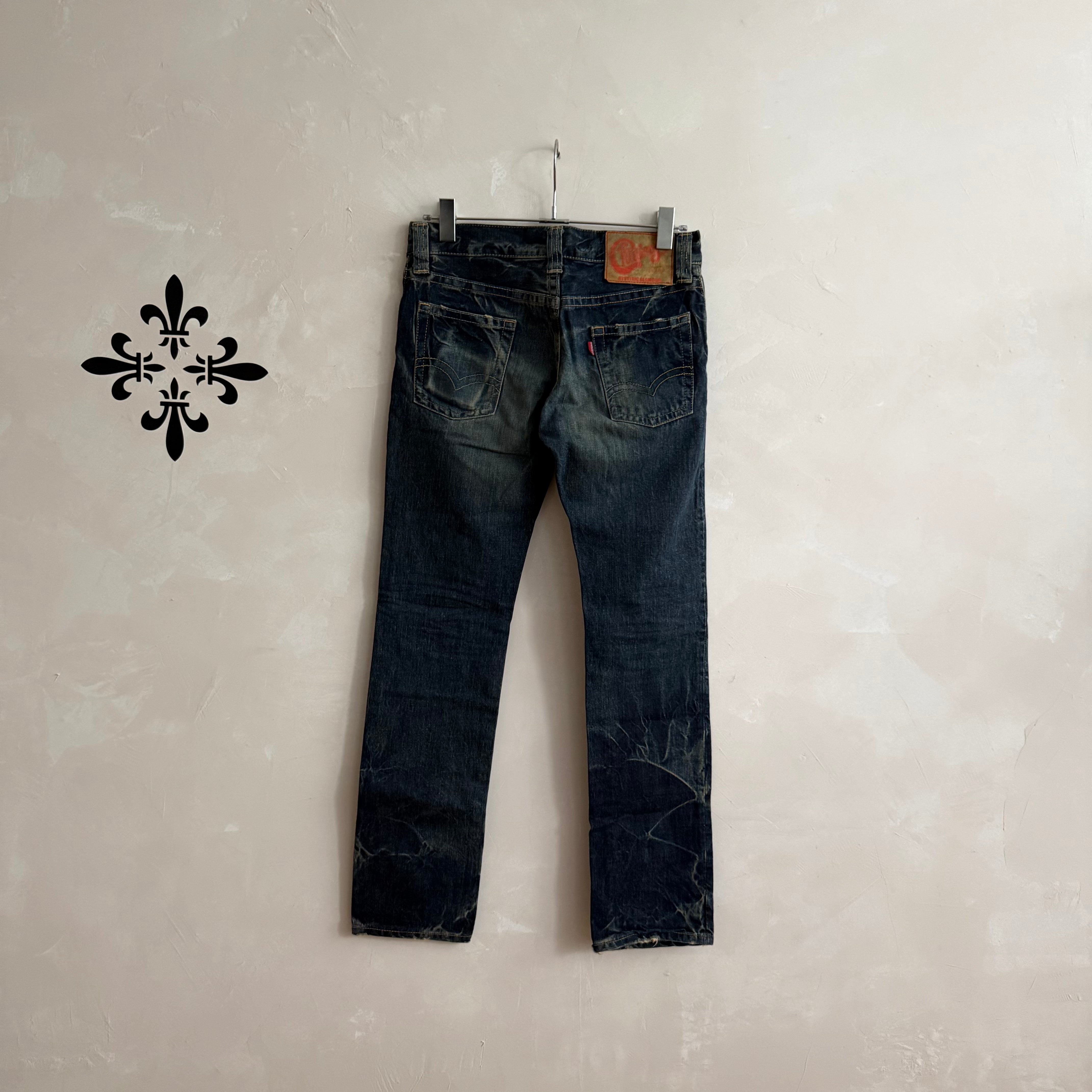 Hysteric Glamour Marble Wash Jeans