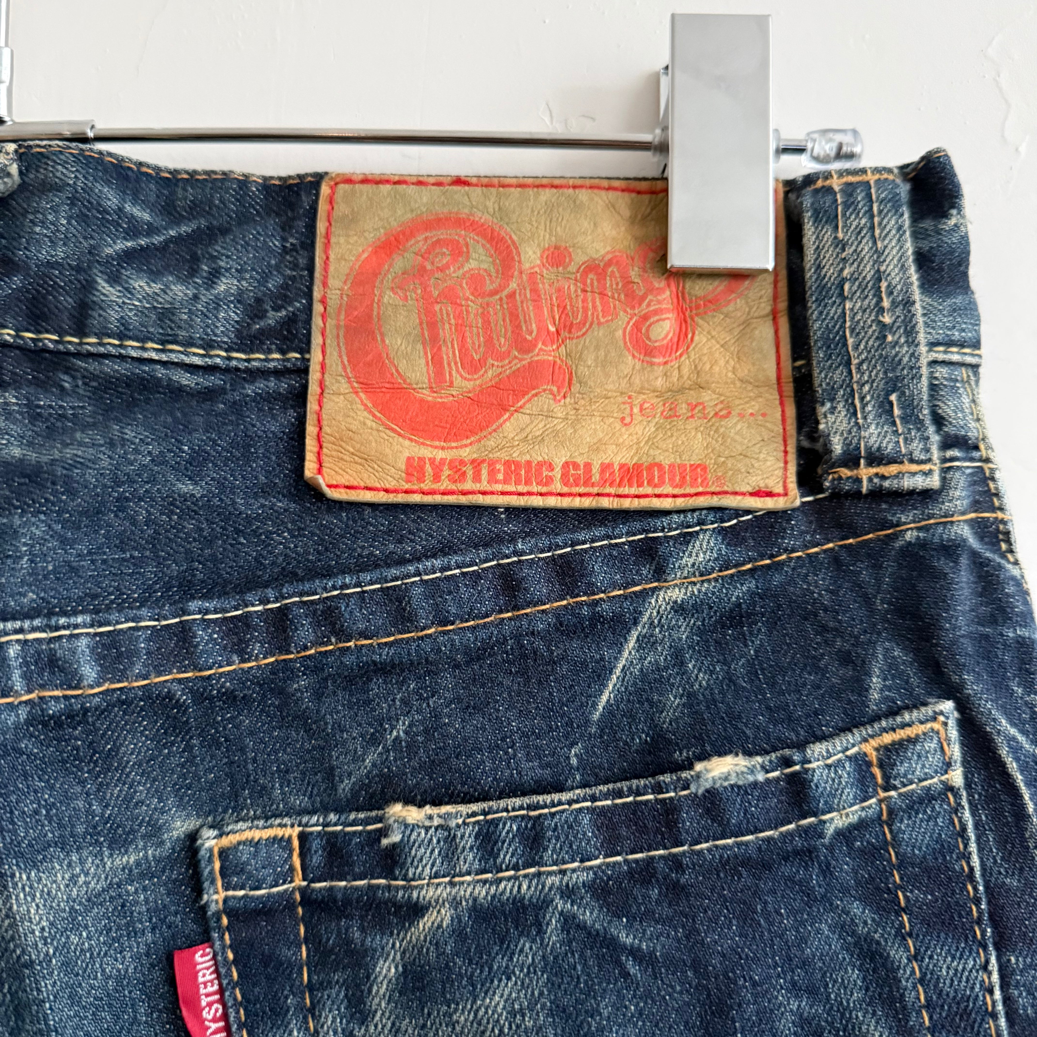 Hysteric Glamour Marble Wash Jeans