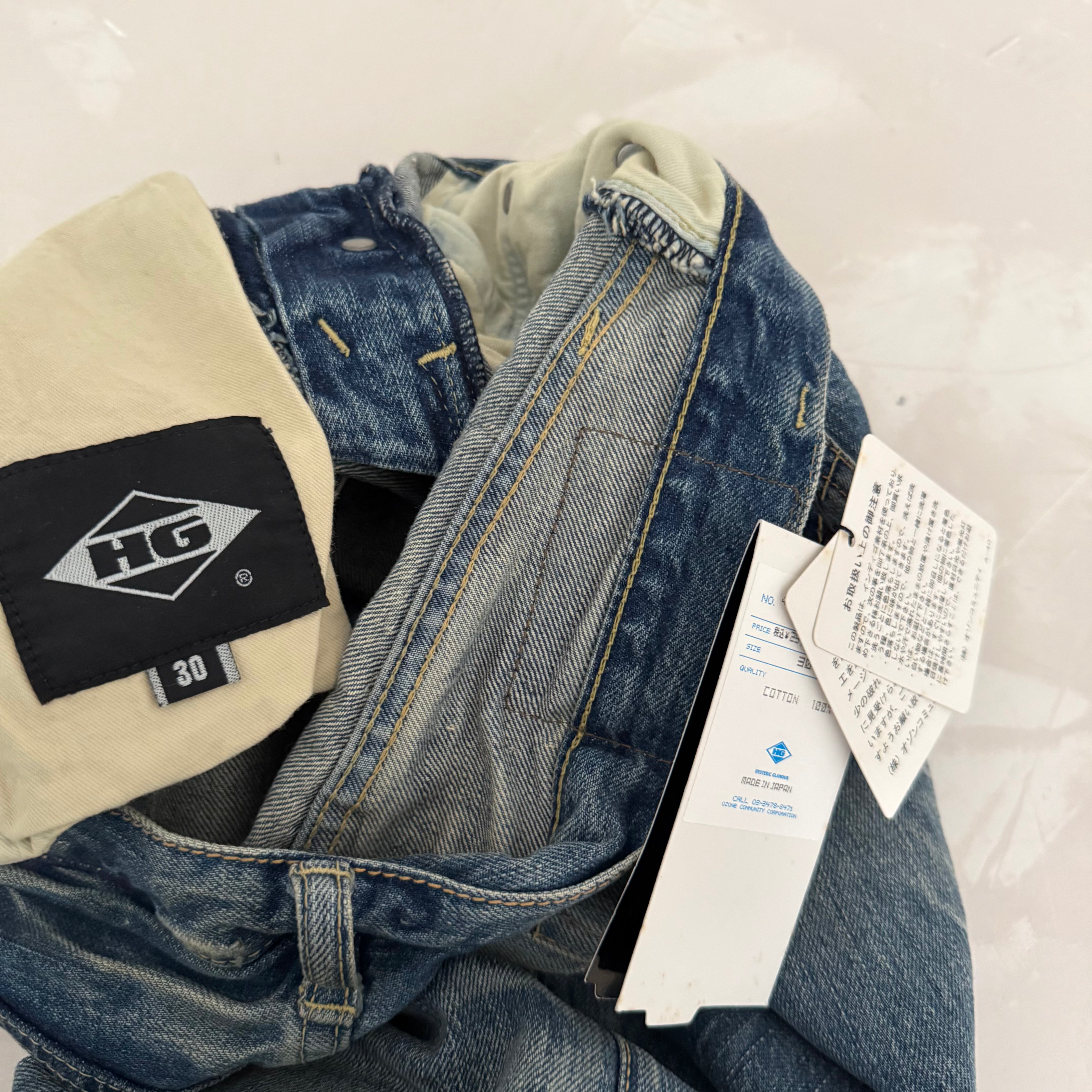 Hysteric Glamour Jeans
