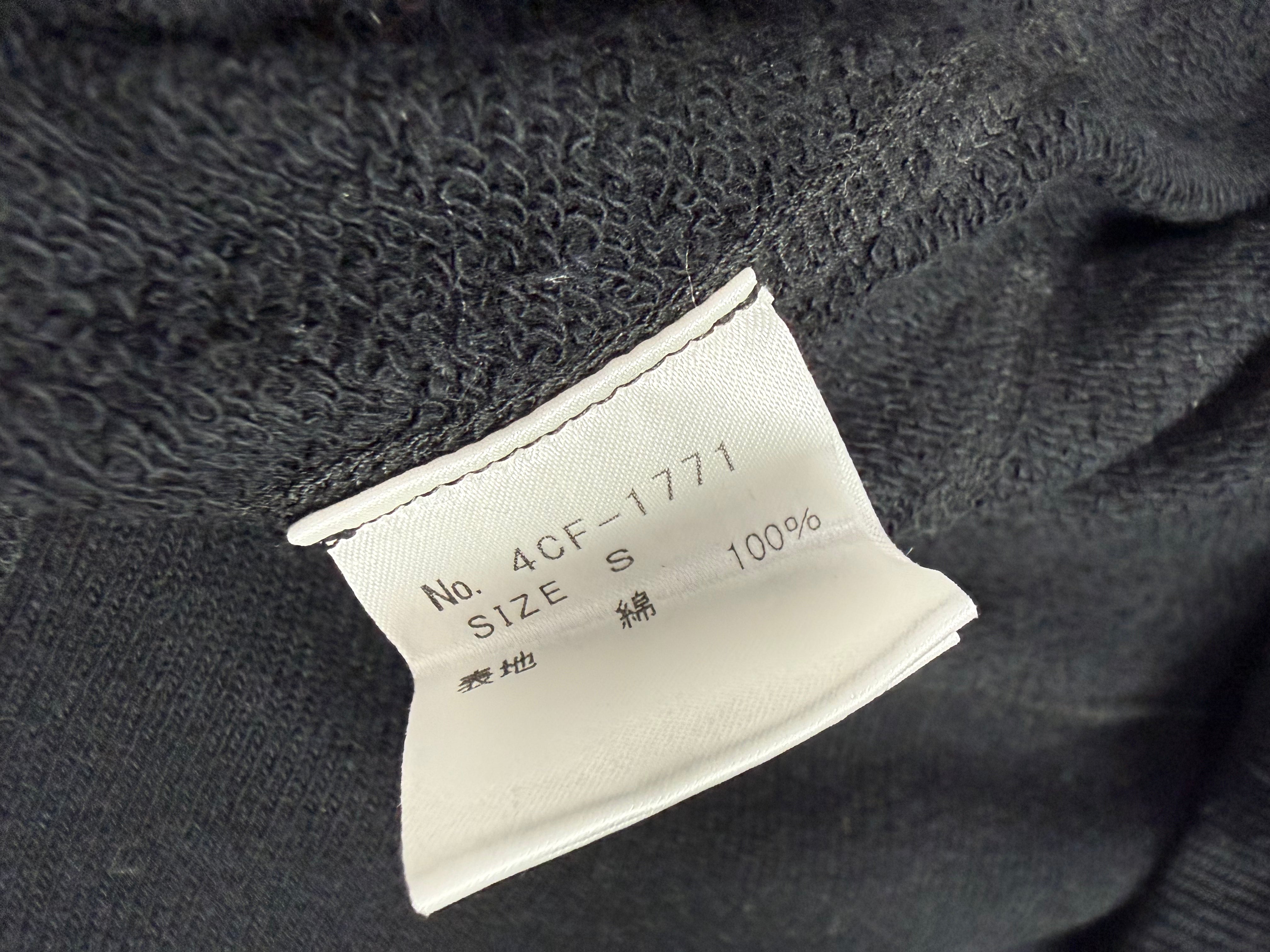 Hysteric Glamour Vintage Zip Sweatjacket