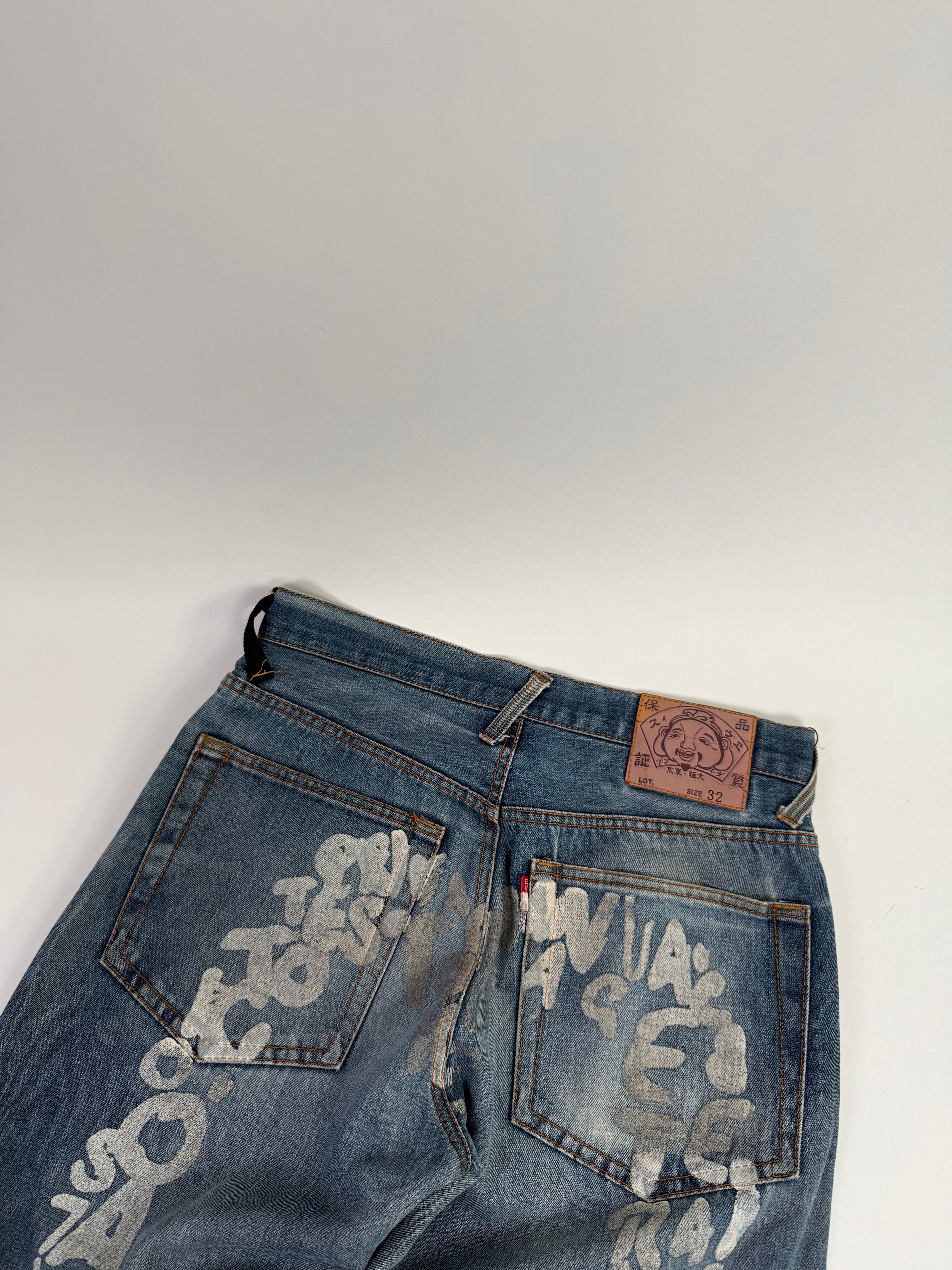Evisu Vintage Jeans