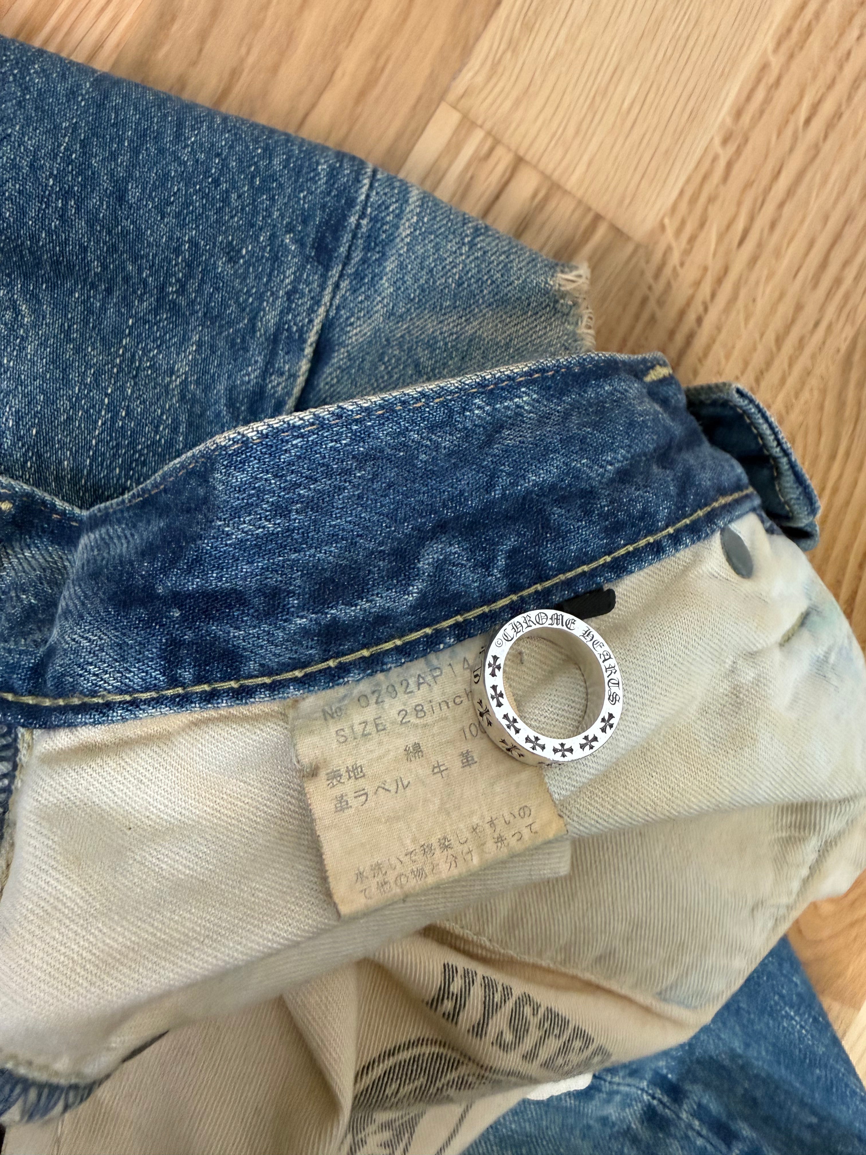 Hysteric Glamour Jeans