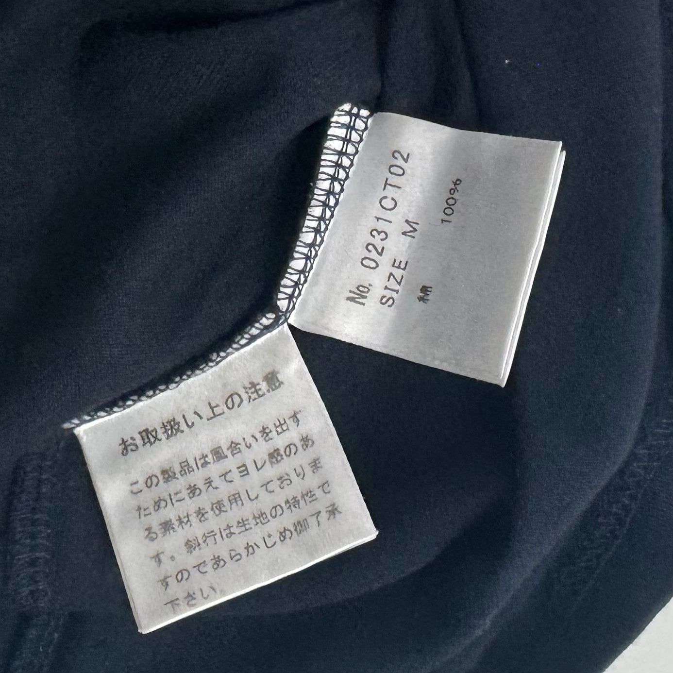 Hysteric Glamour Endless Party T-Shirt