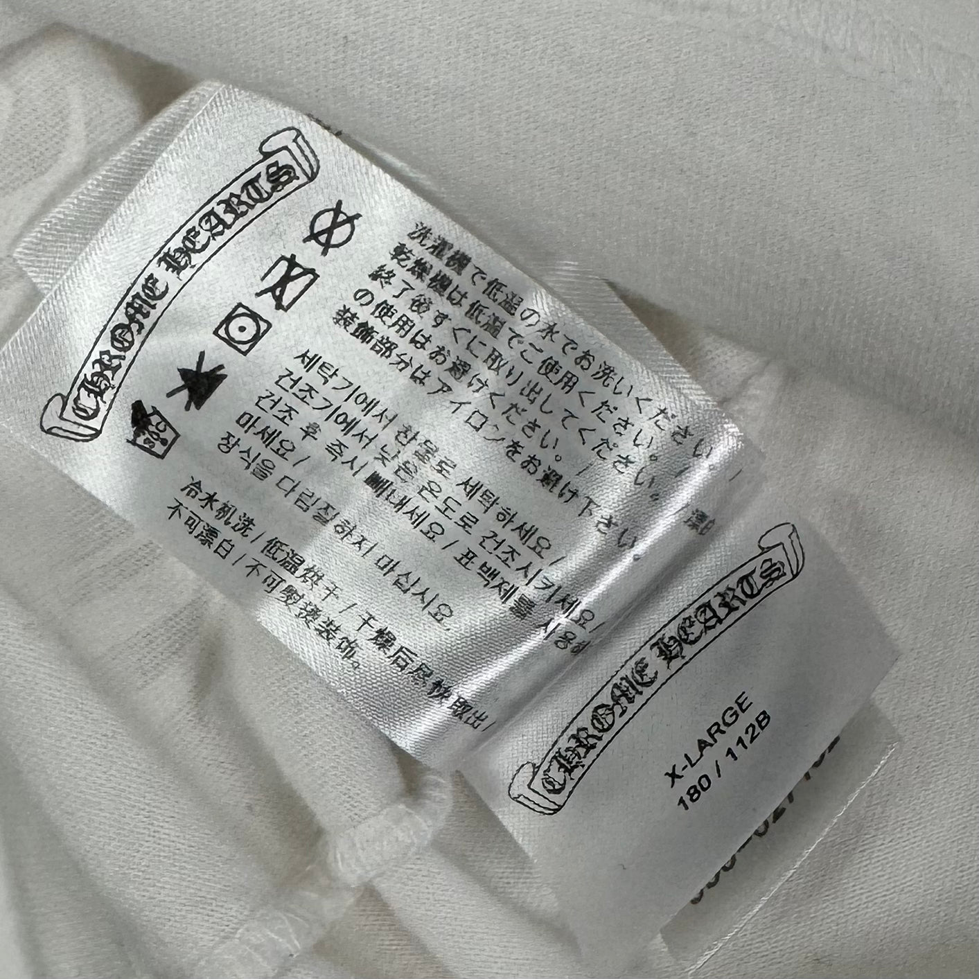 Chrome Hearts Gardient T-Shirt White