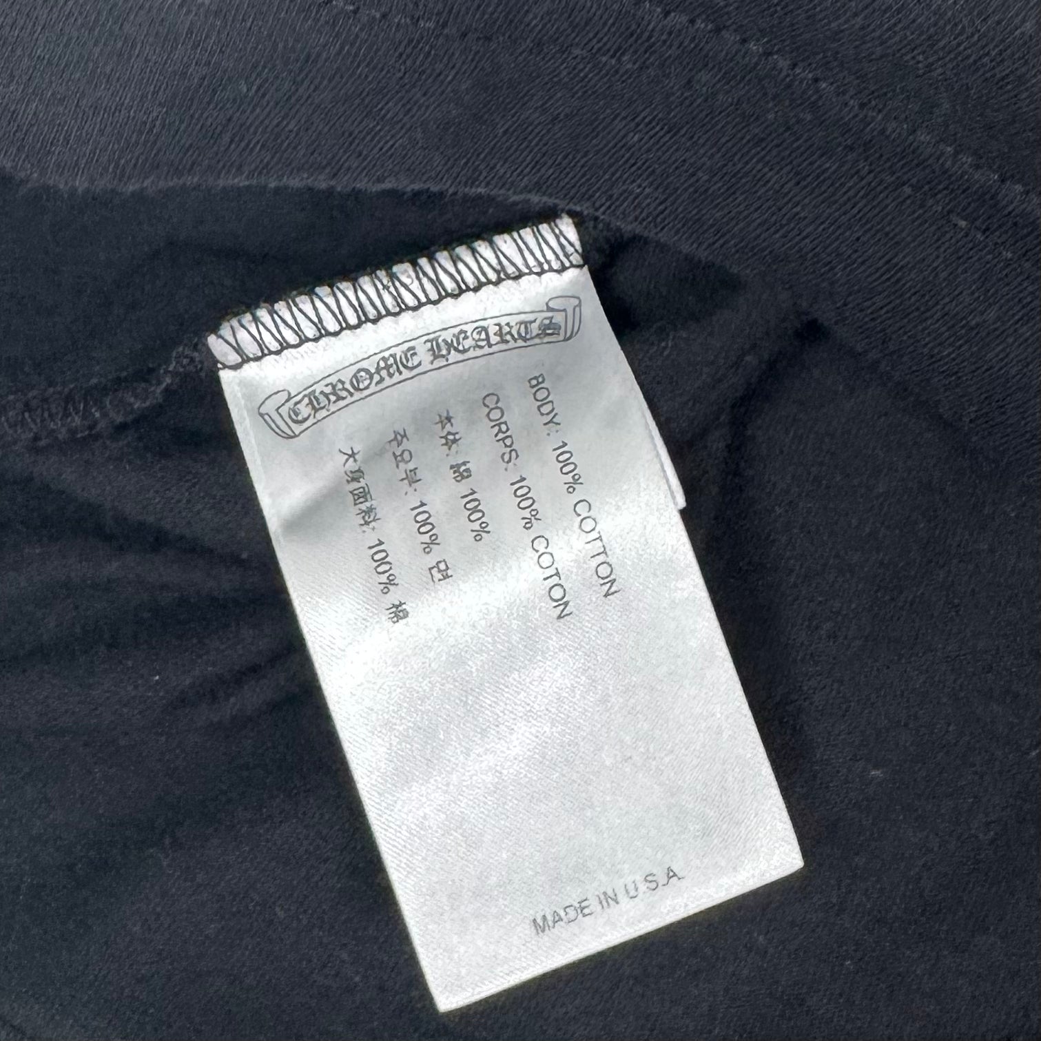 Chrome Hearts Yellow Plus Cross T-Shirt