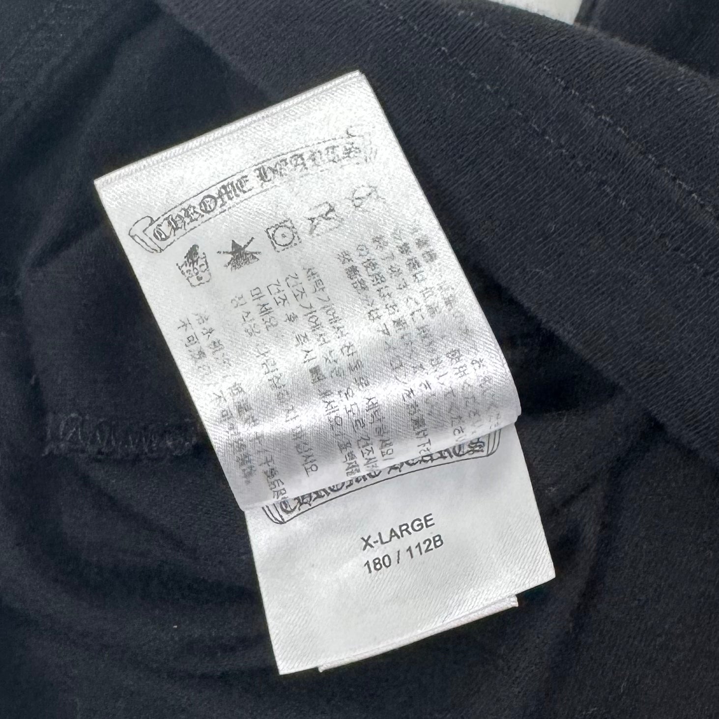 Chrome Hearts Yellow Plus Cross T-Shirt