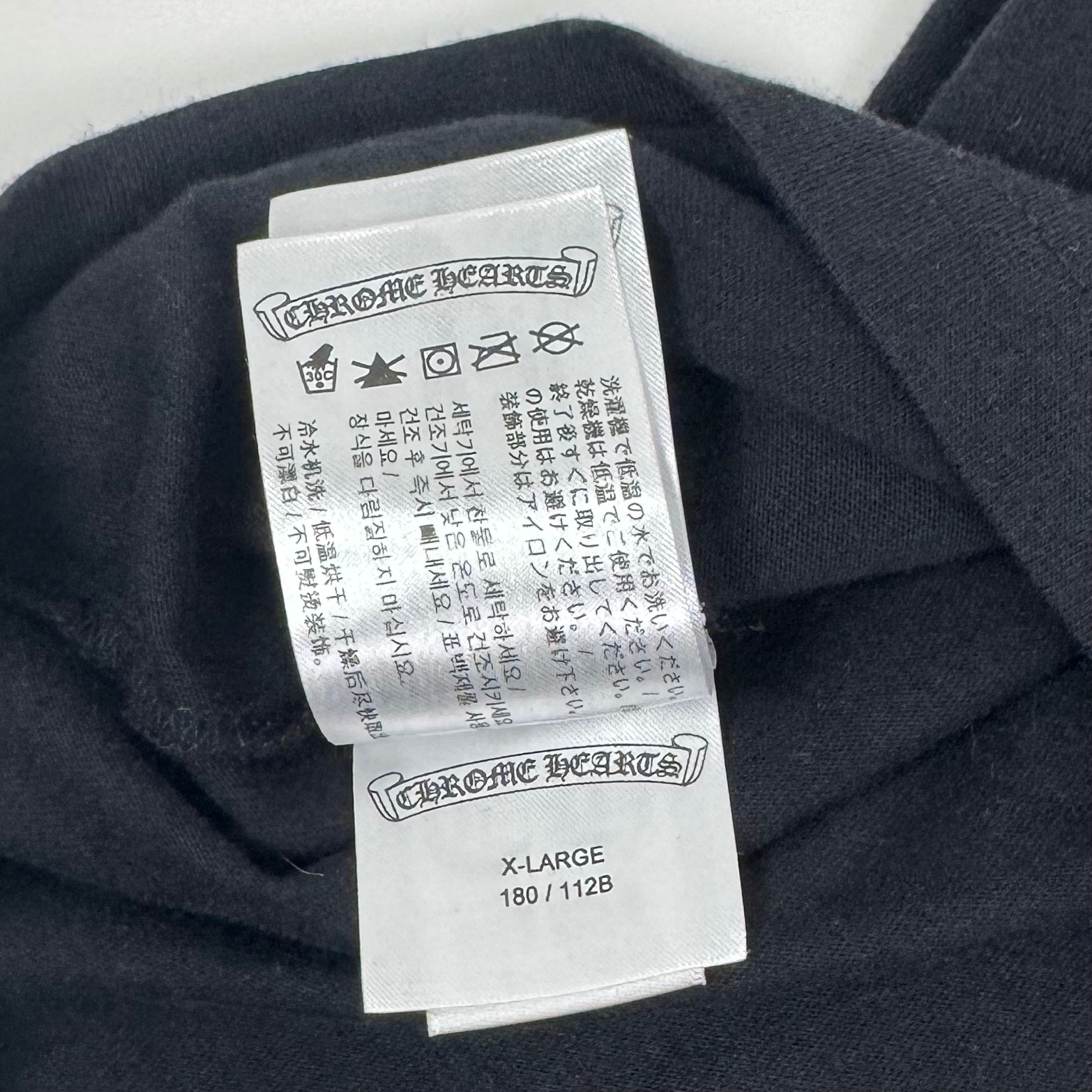 Chrome Hearts Gardient T-Shirt Black