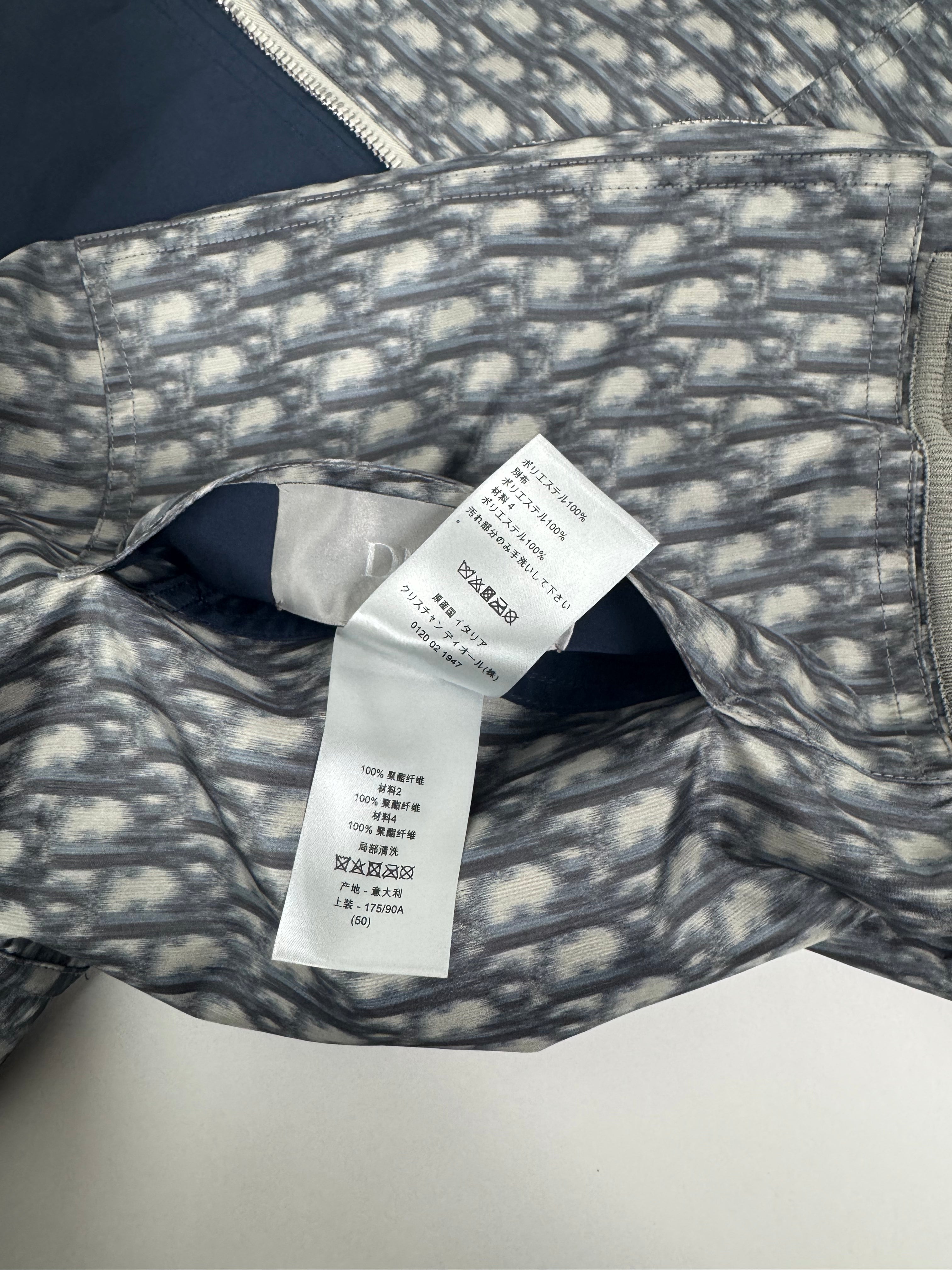 Dior Monogram Reversible Jacket