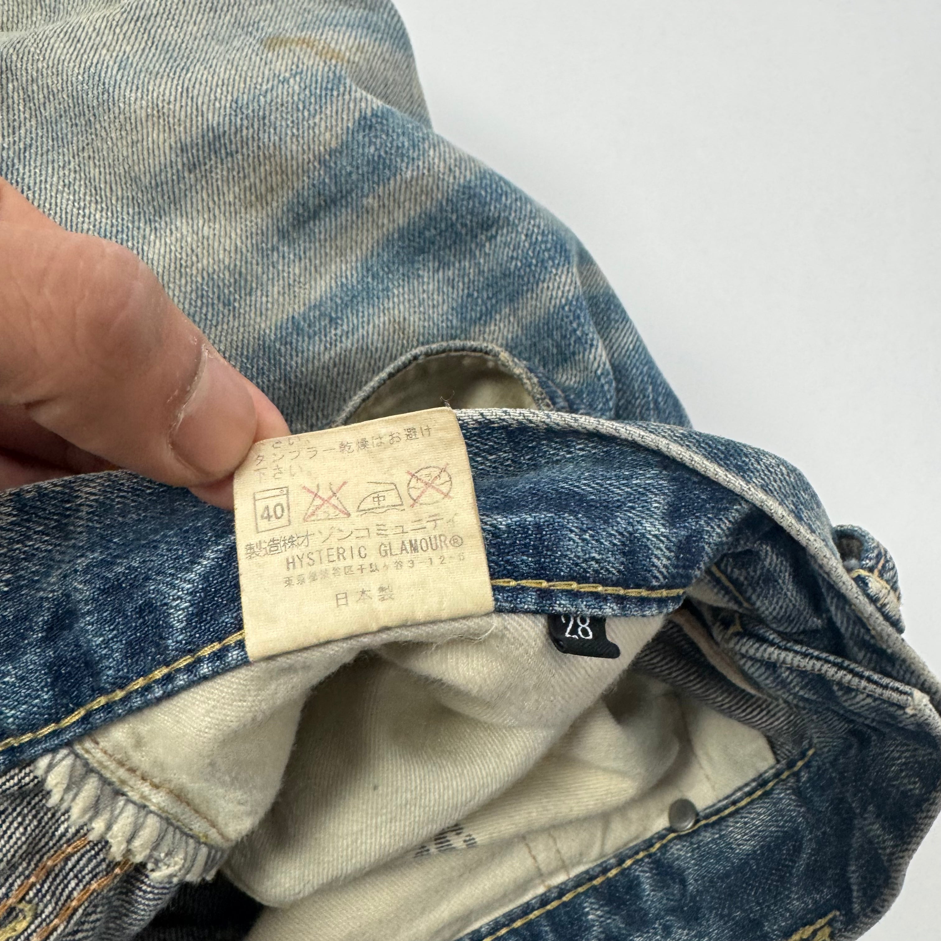 Hysteric Glamour Ripped Jeans