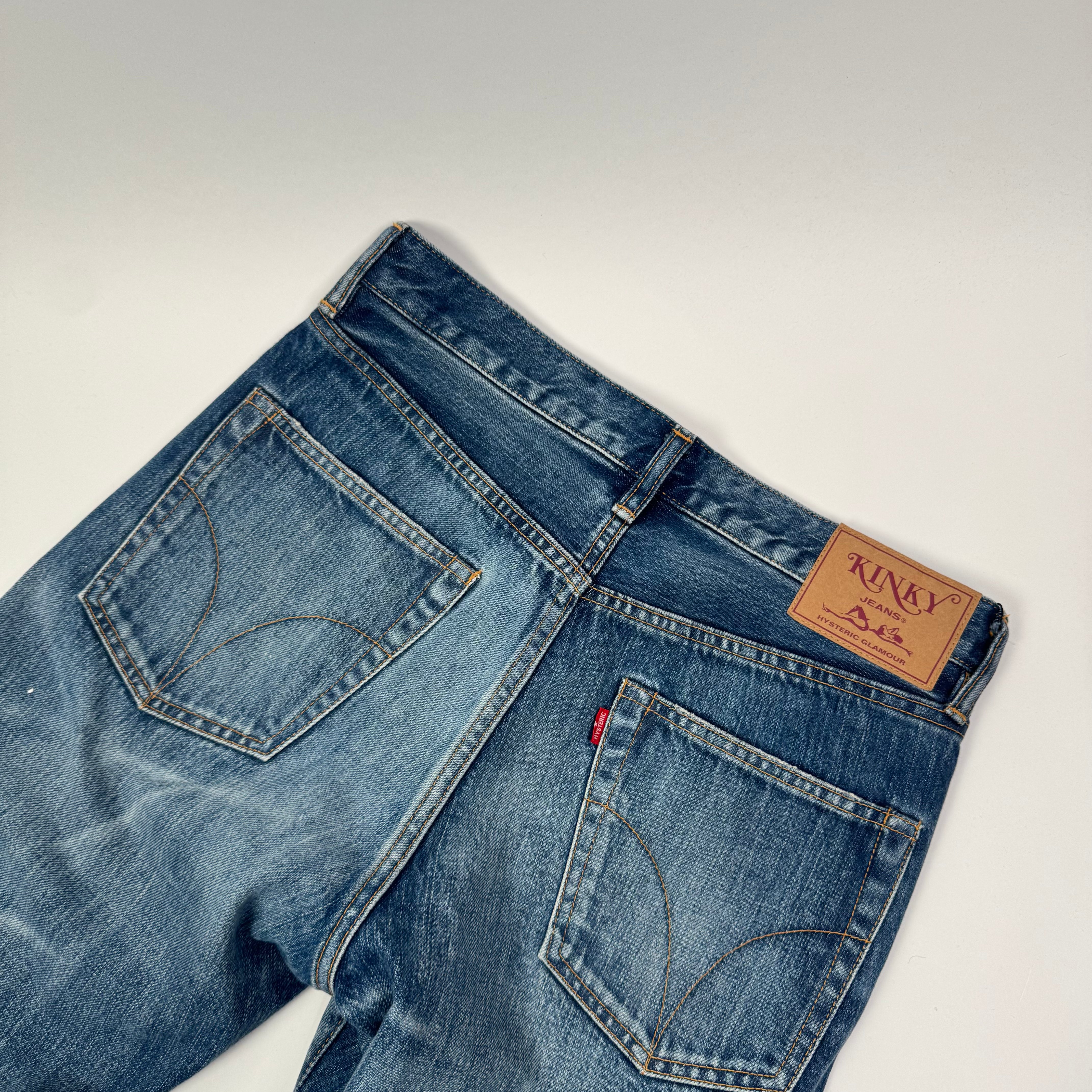 Hysteric Glamour Ripped Jeans