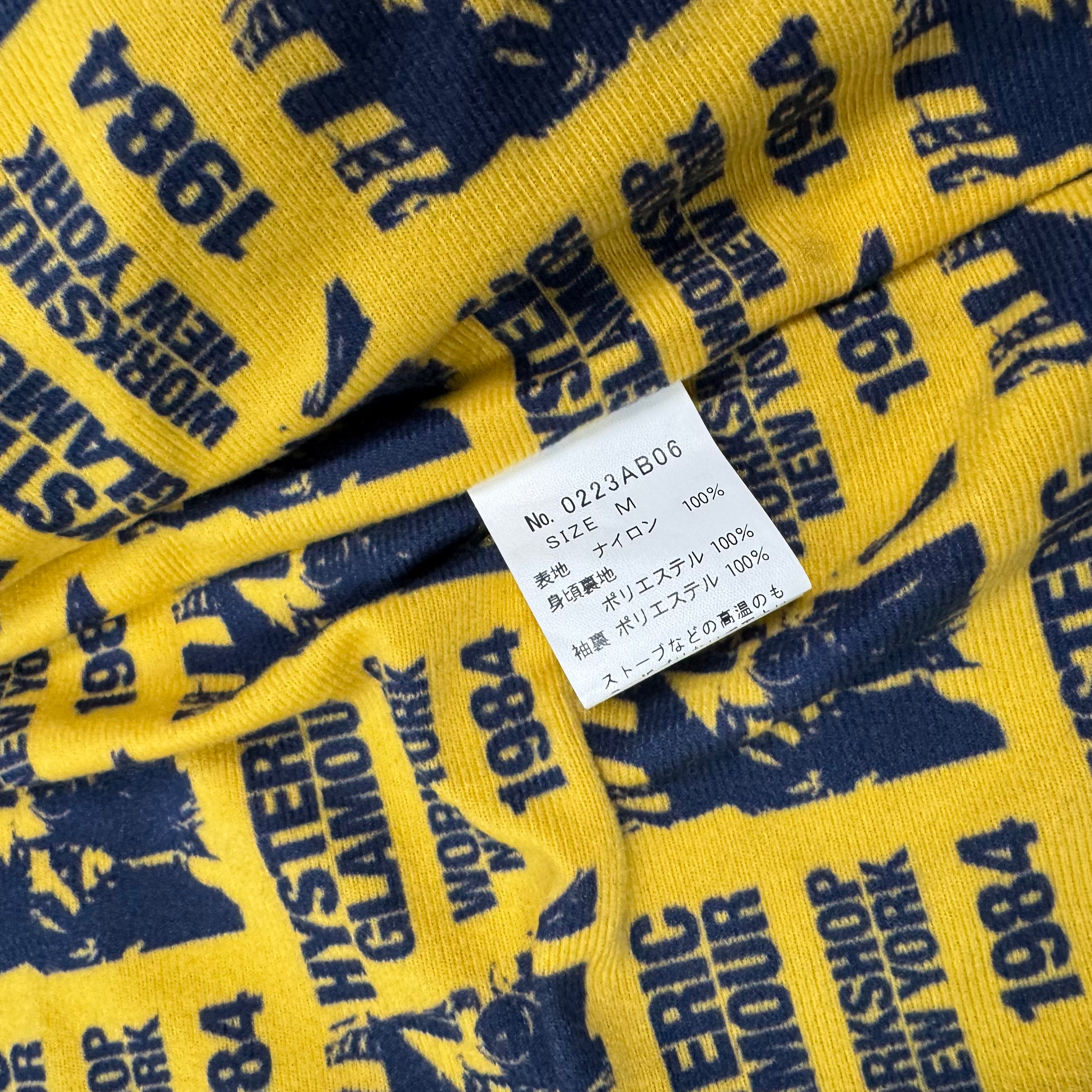 Hysteric Glamour Vintage Jacket