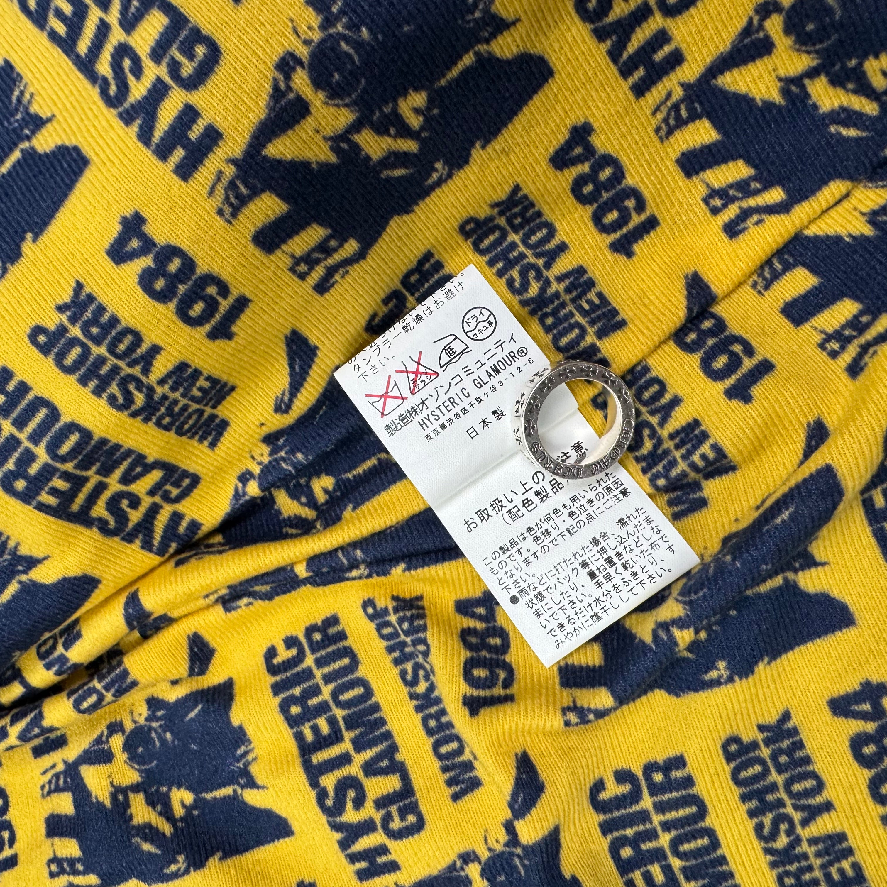 Hysteric Glamour Vintage Jacket