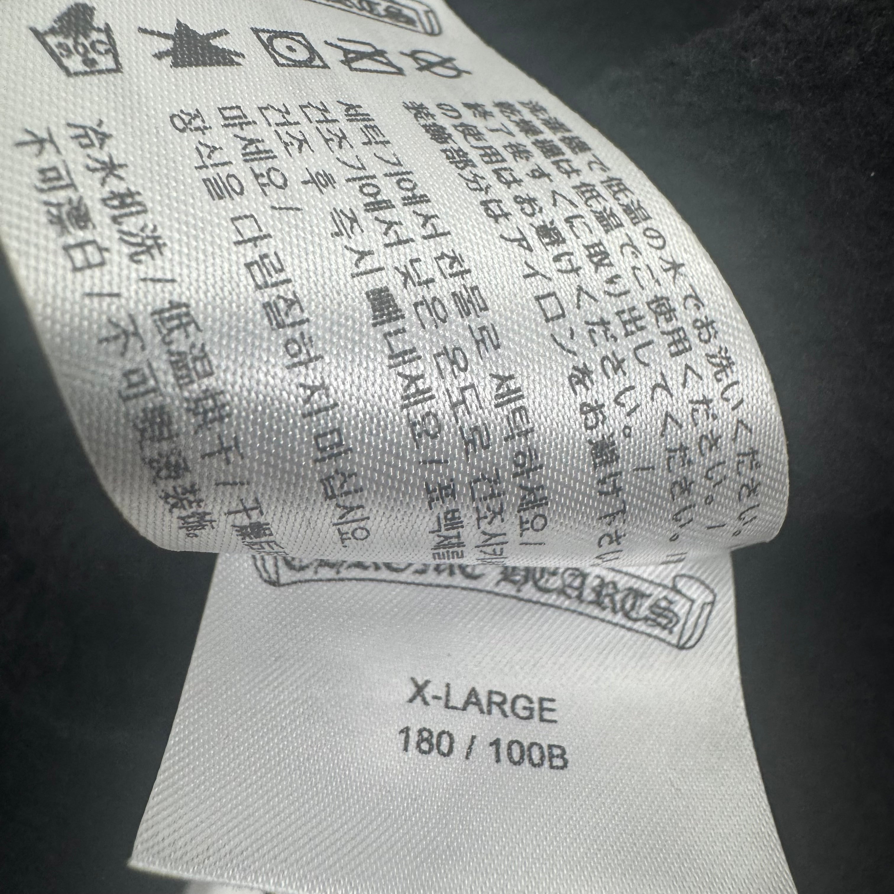 Chrome Hearts Shoulder Logo Hoodie