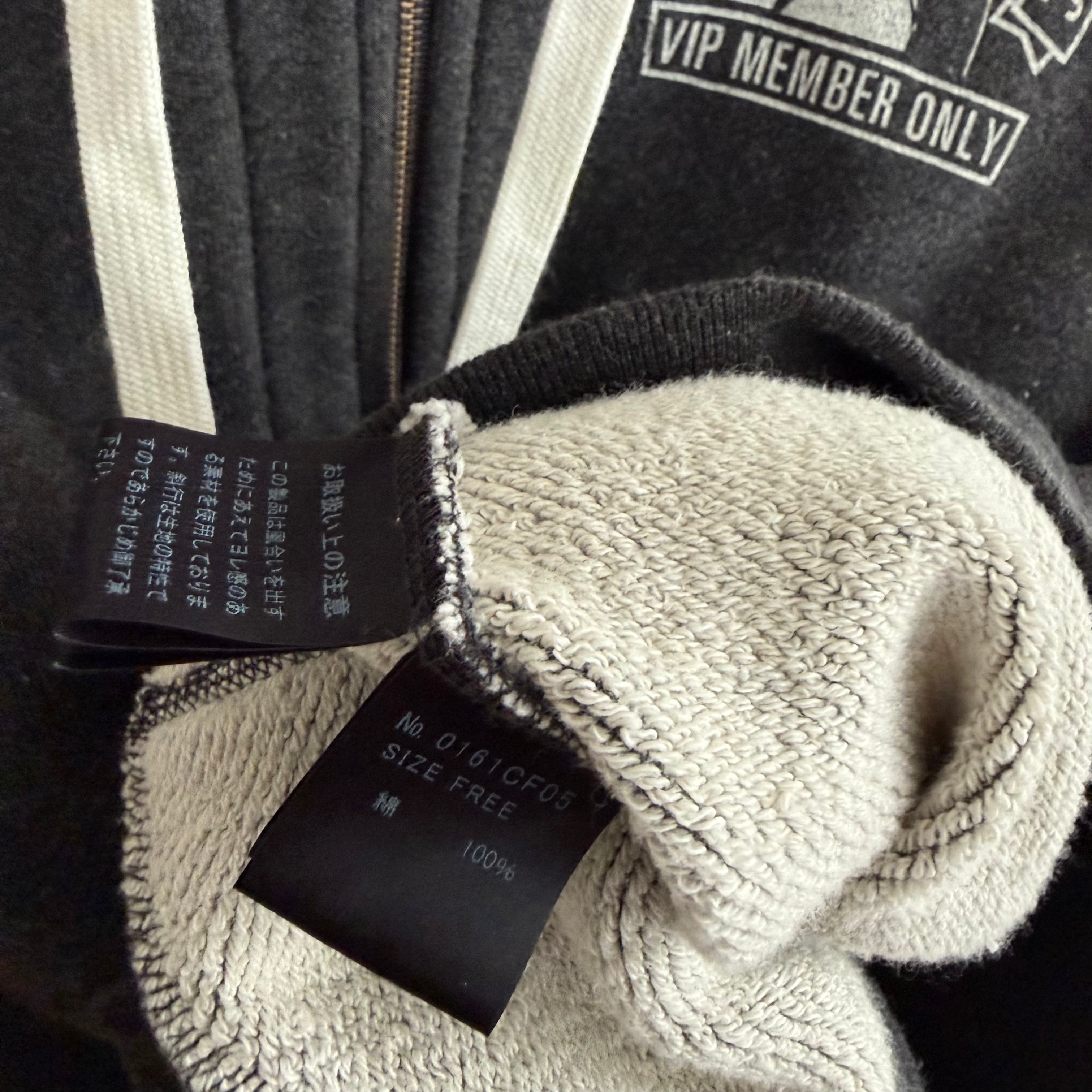 Hysteric Glamour Zip Sweatjacket