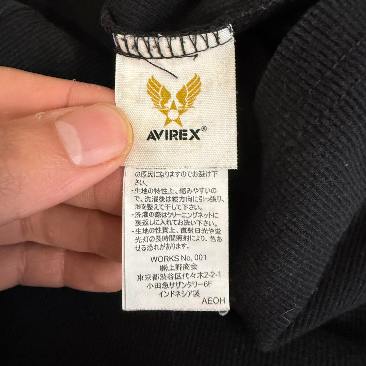 Avirex Thermal V neck