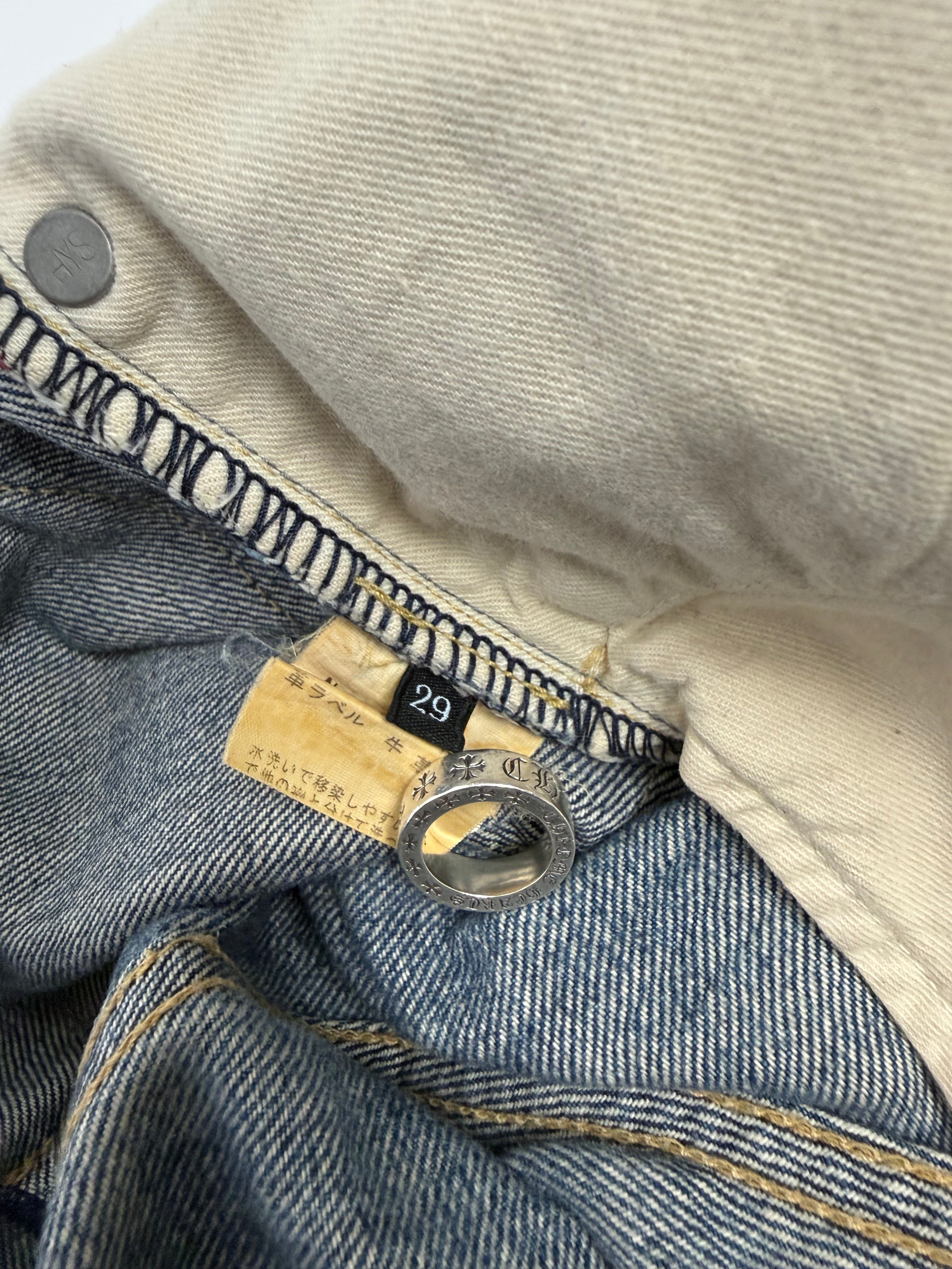 Hysteric Glamour Jeans