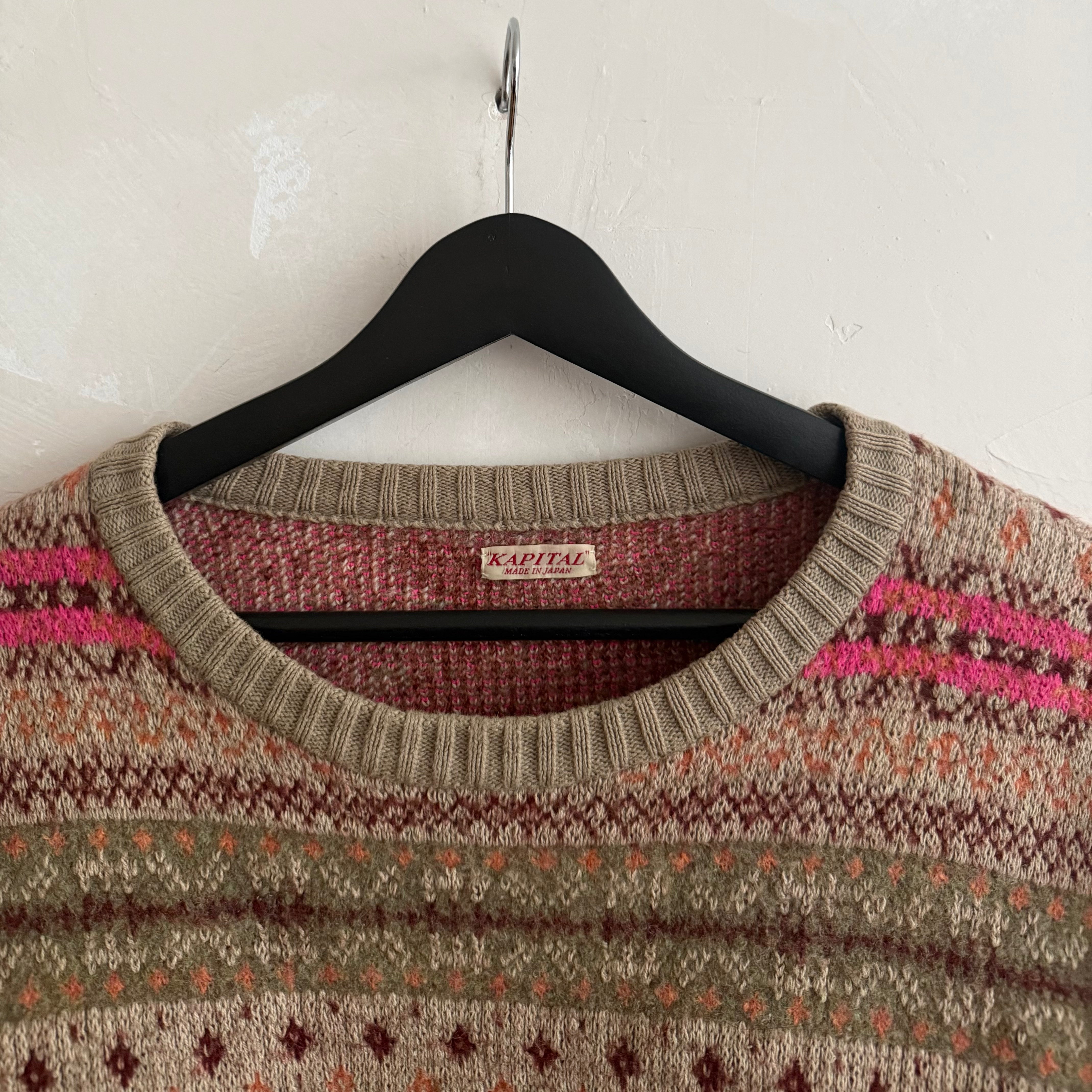 Kapital Bone 7g wool fair-isle