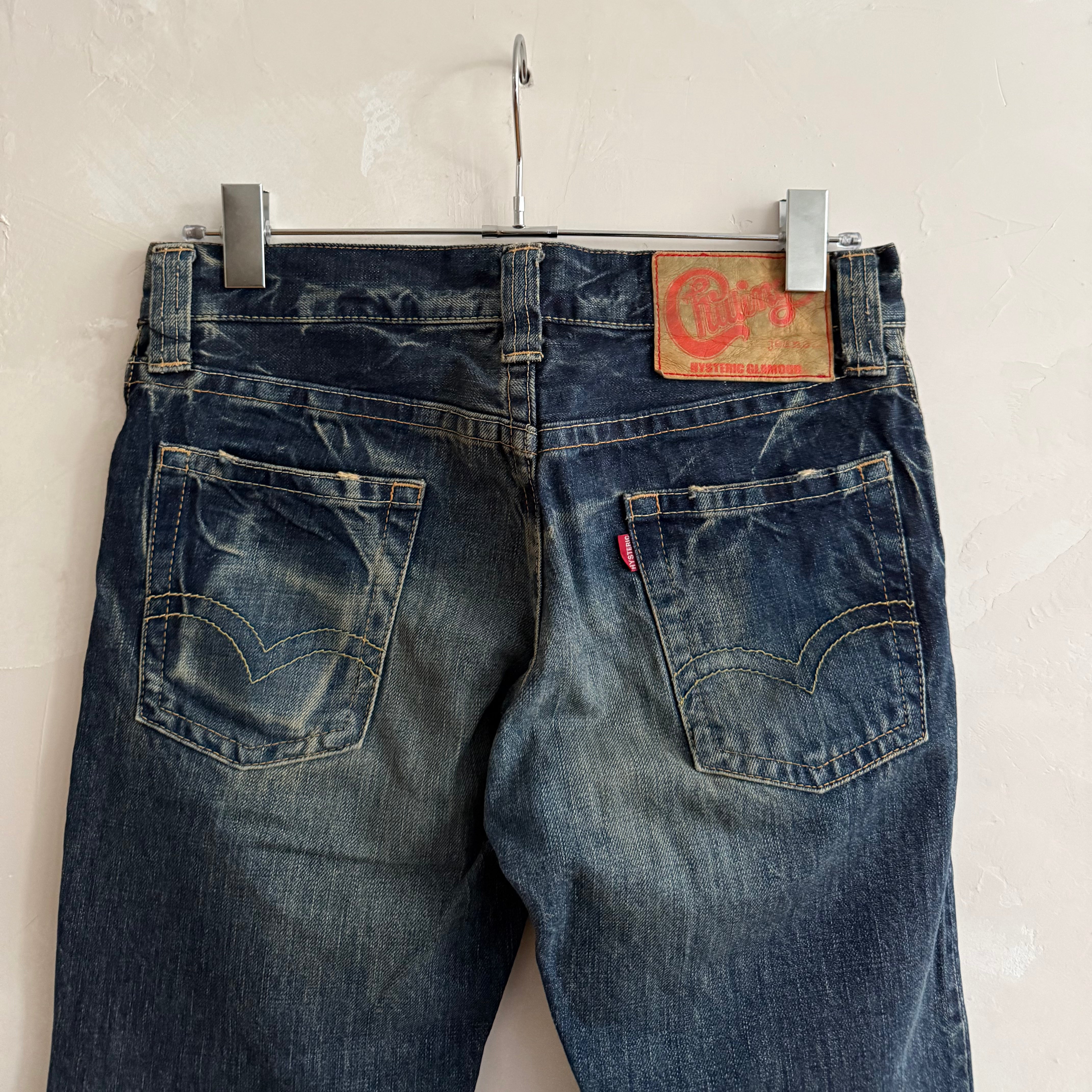 Hysteric Glamour Marble Wash Jeans
