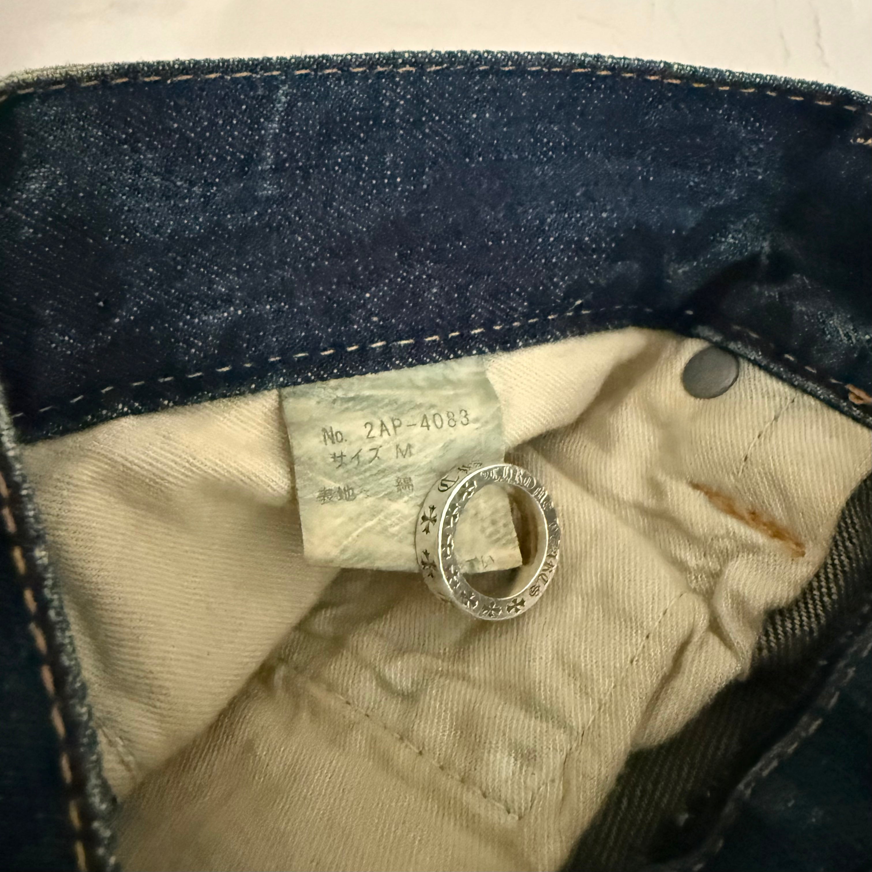 Hysteric Glamour Marble Wash Jeans