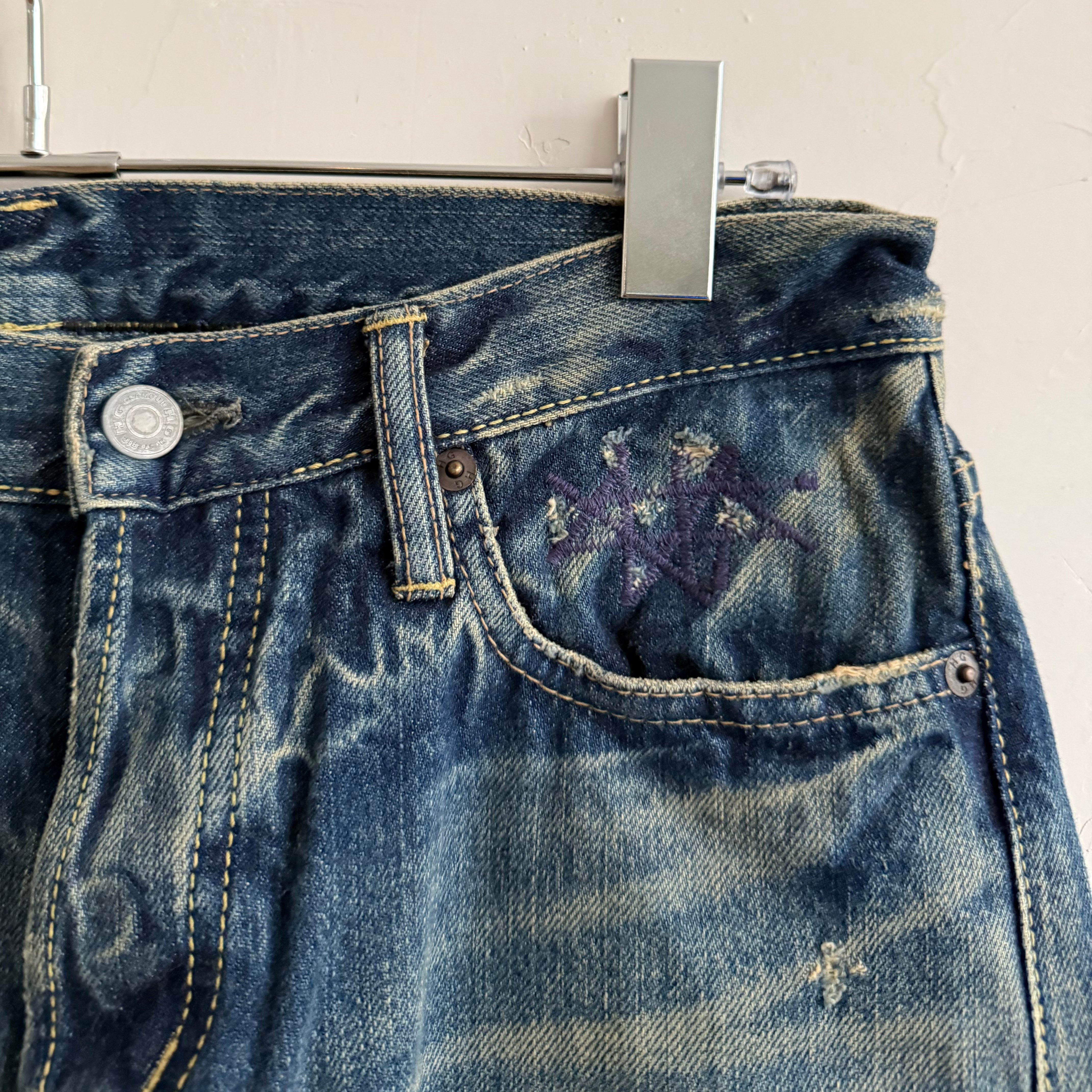 Hysteric Glamour Jeans