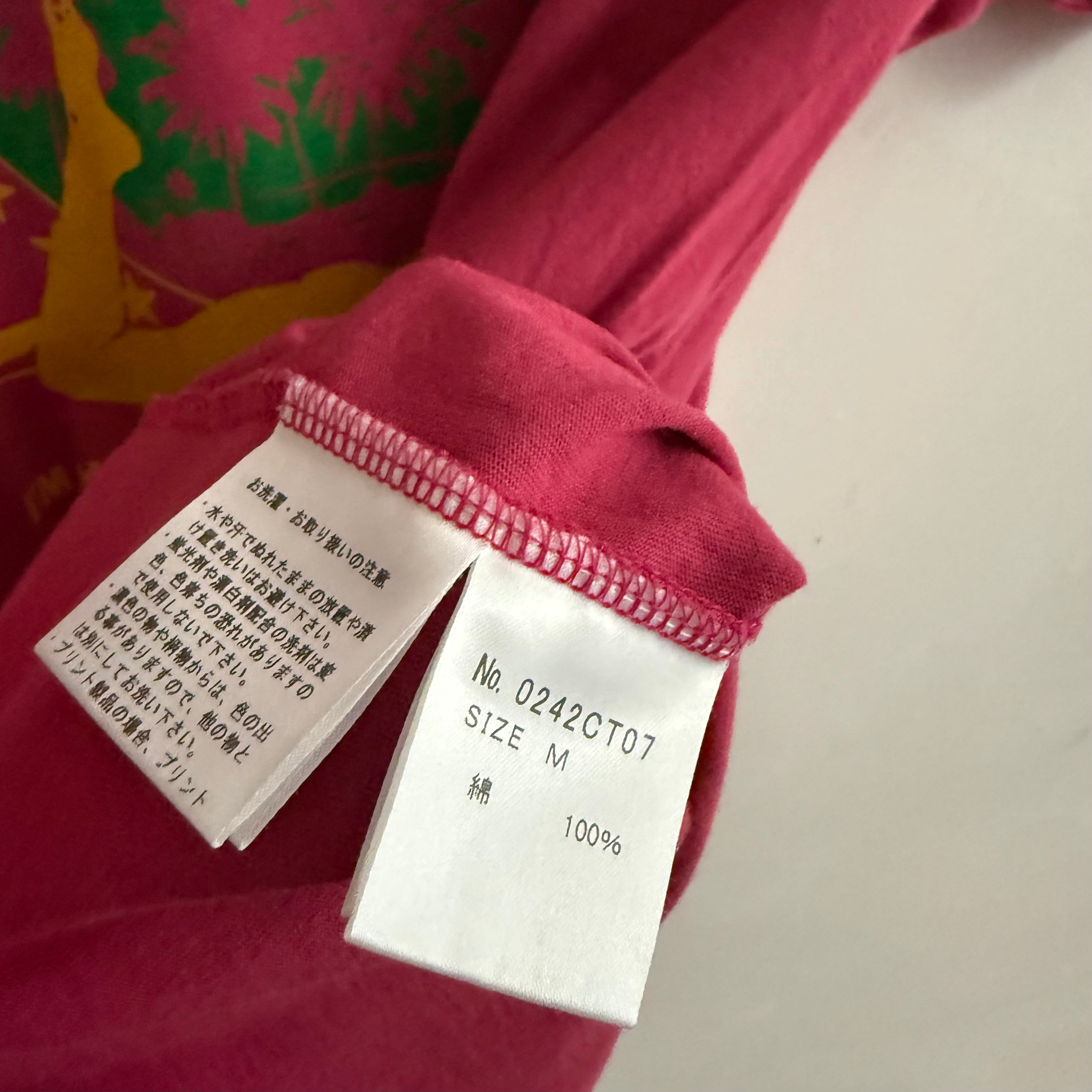 Hysteric Glamour Shirt