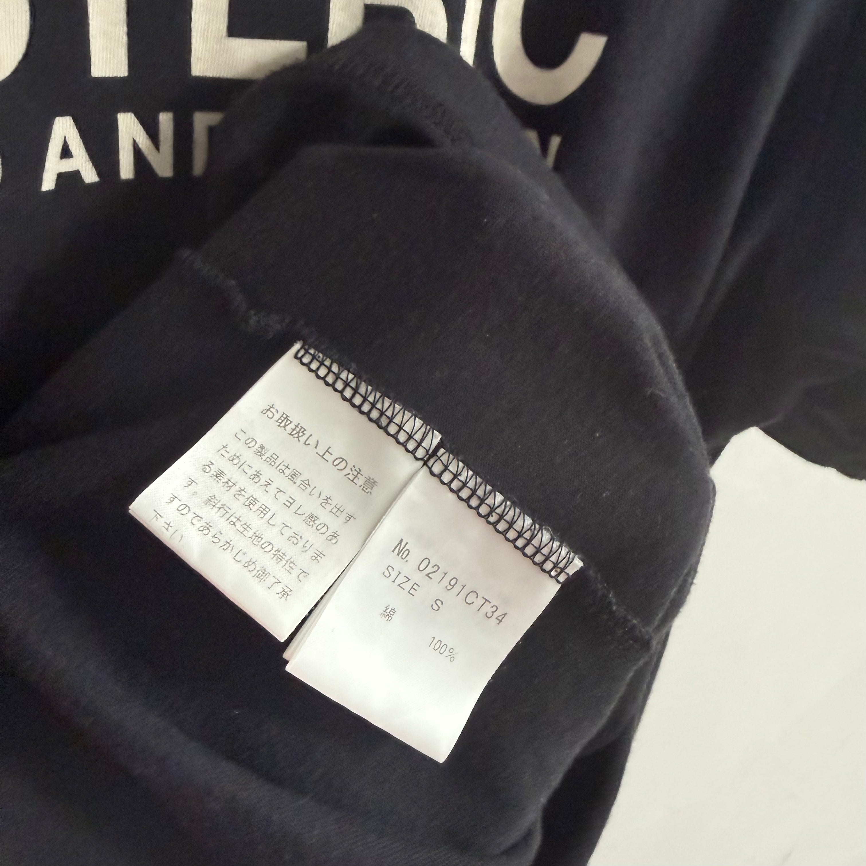 Hysteric Glamour Shirt