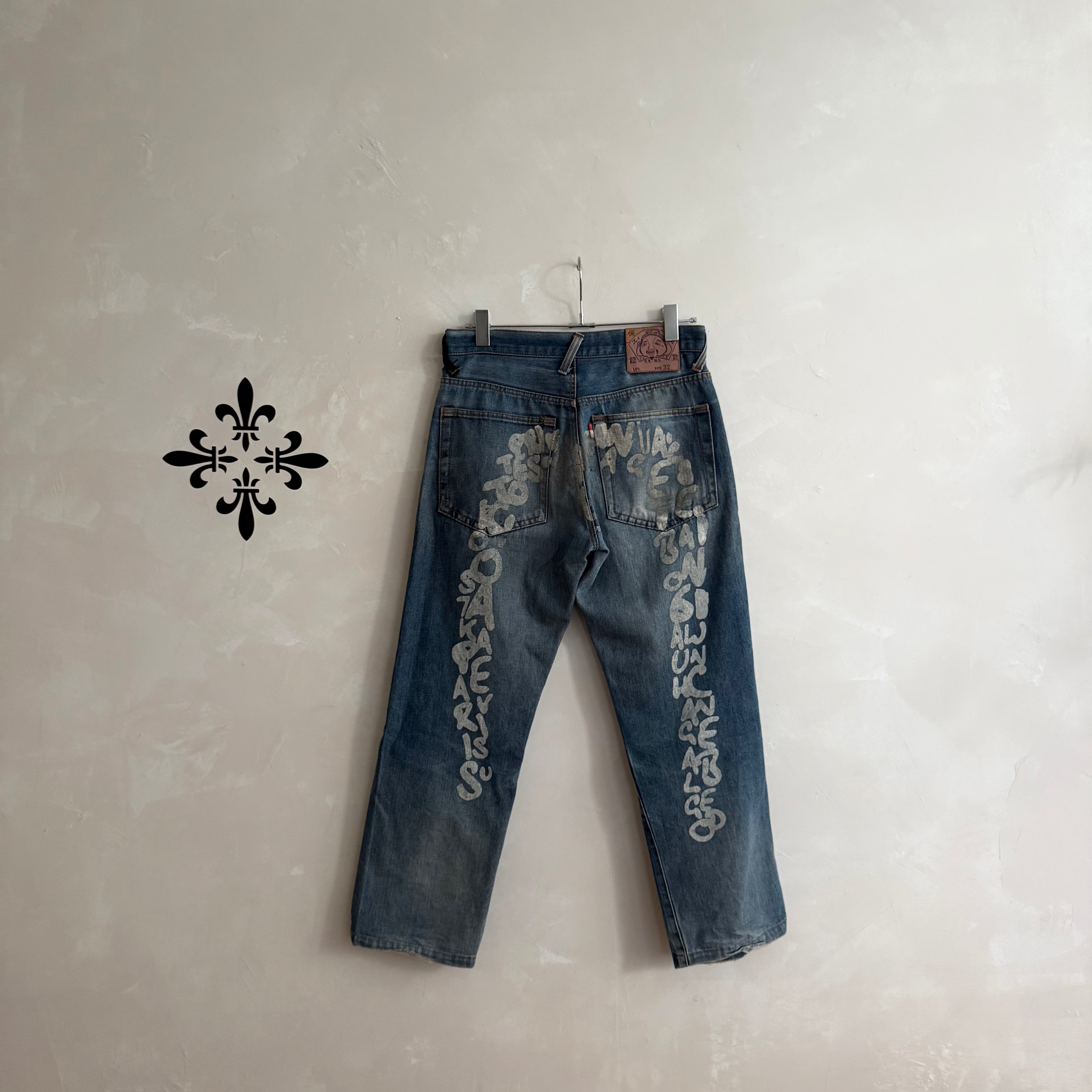 Evisu Vintage Jeans