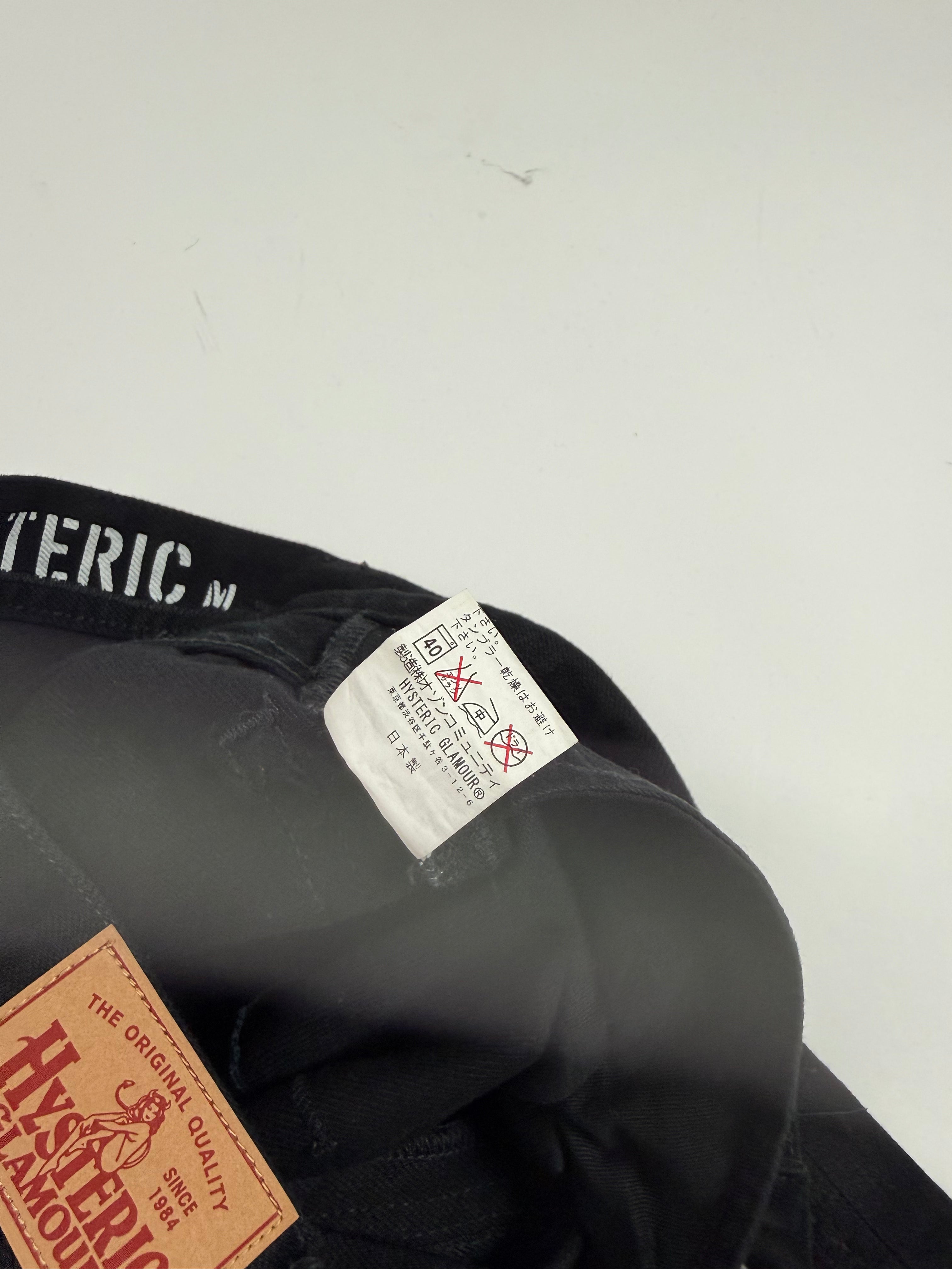 Hysteric Glamour Jeans