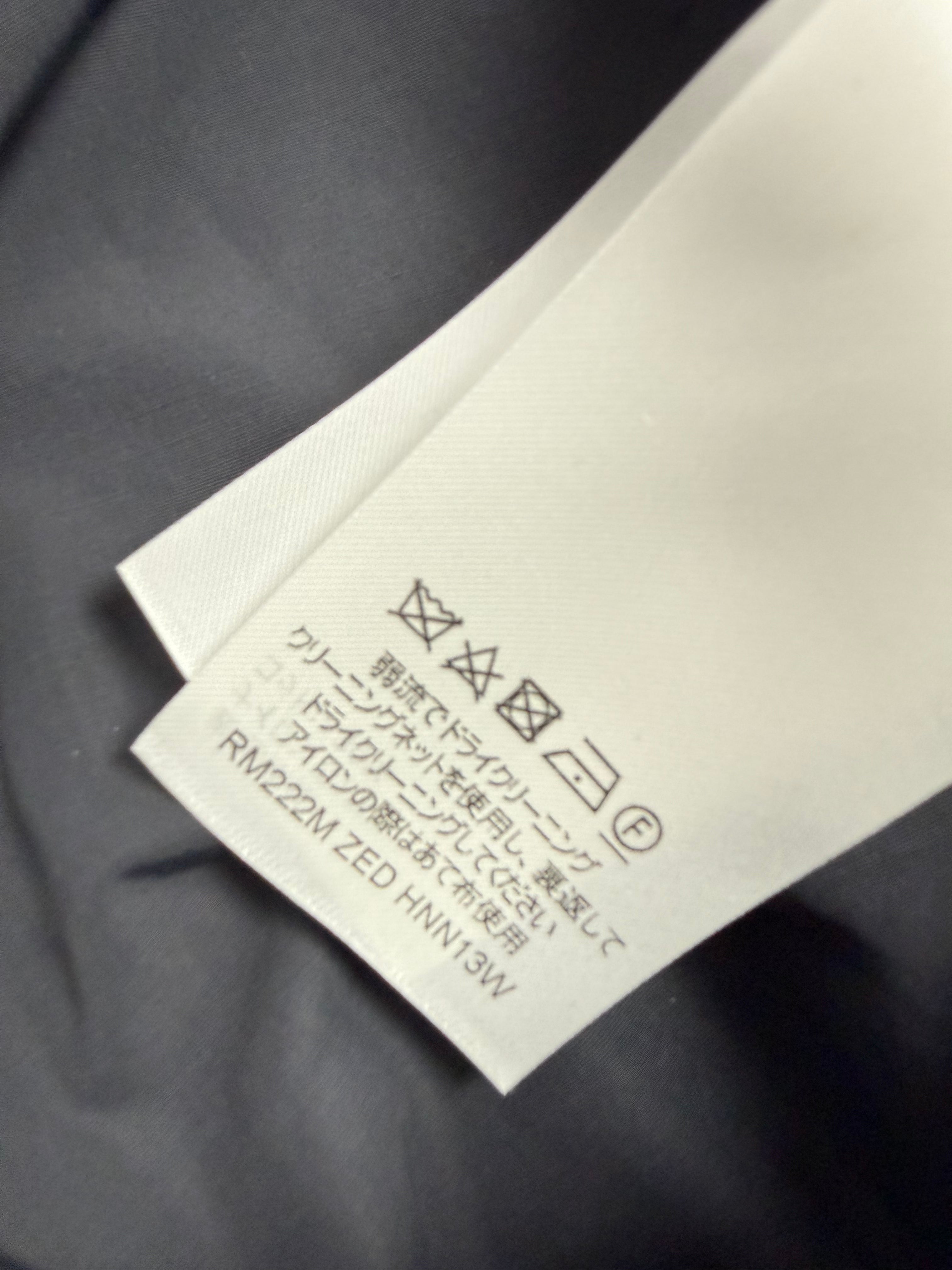 Louis Vuitton Sweatshirt Jacket