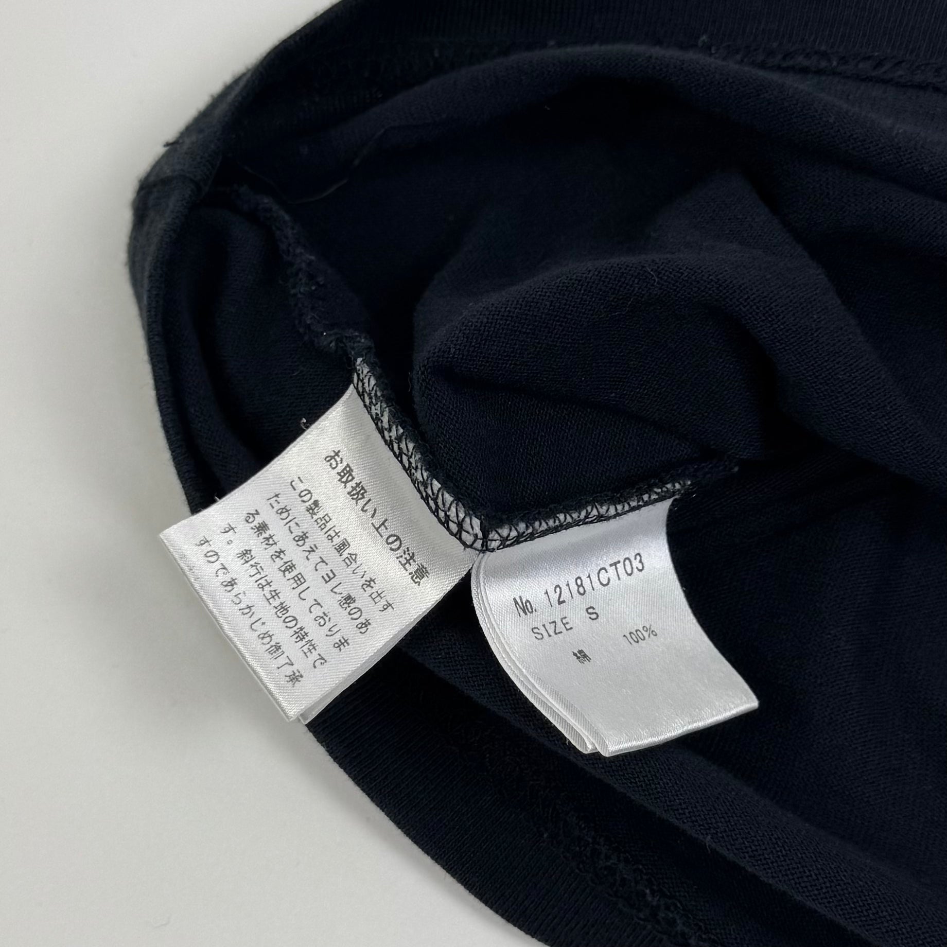 Hysteric Glamour Playboy T-Shirt