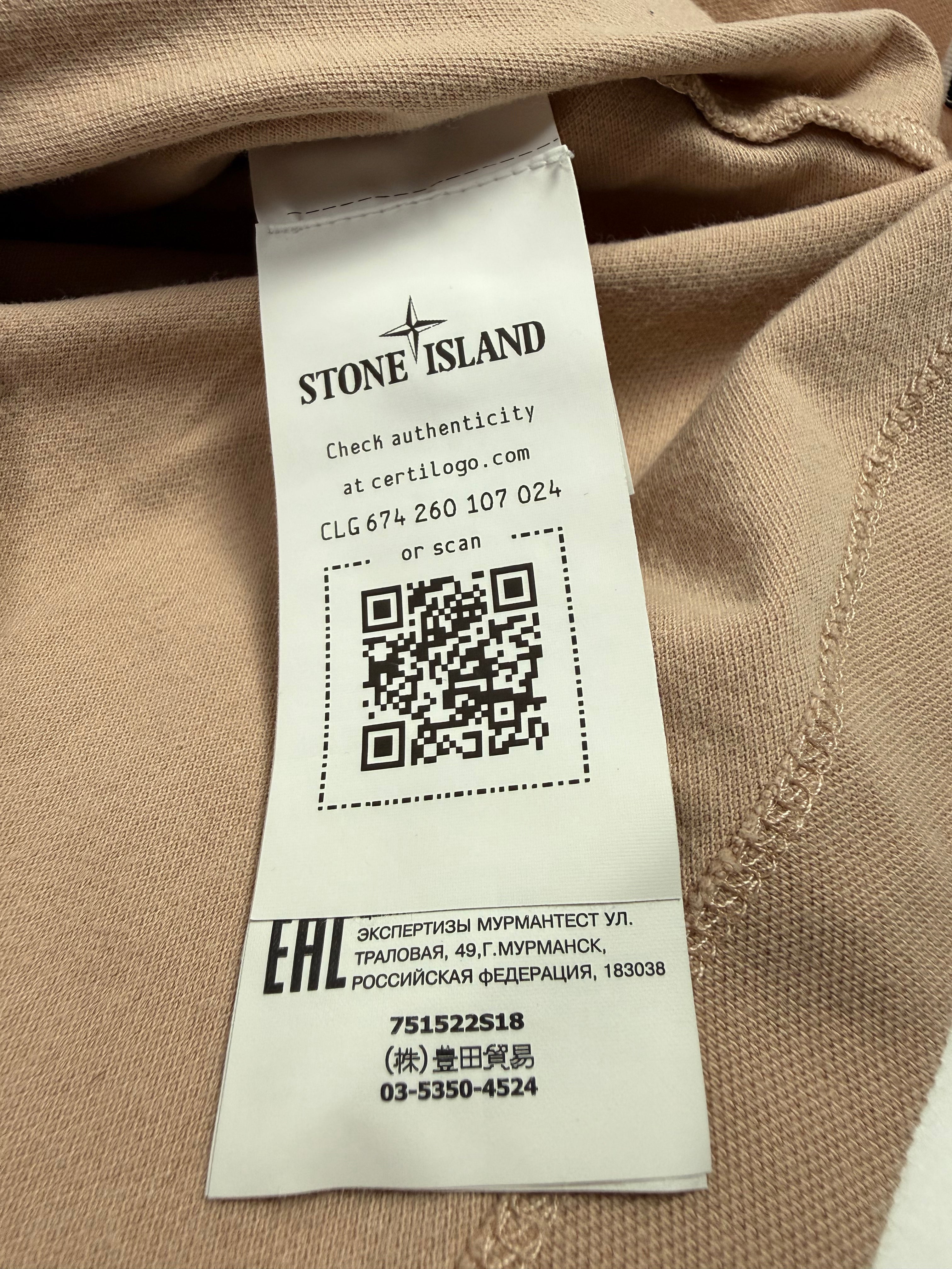 Stone Island Polo