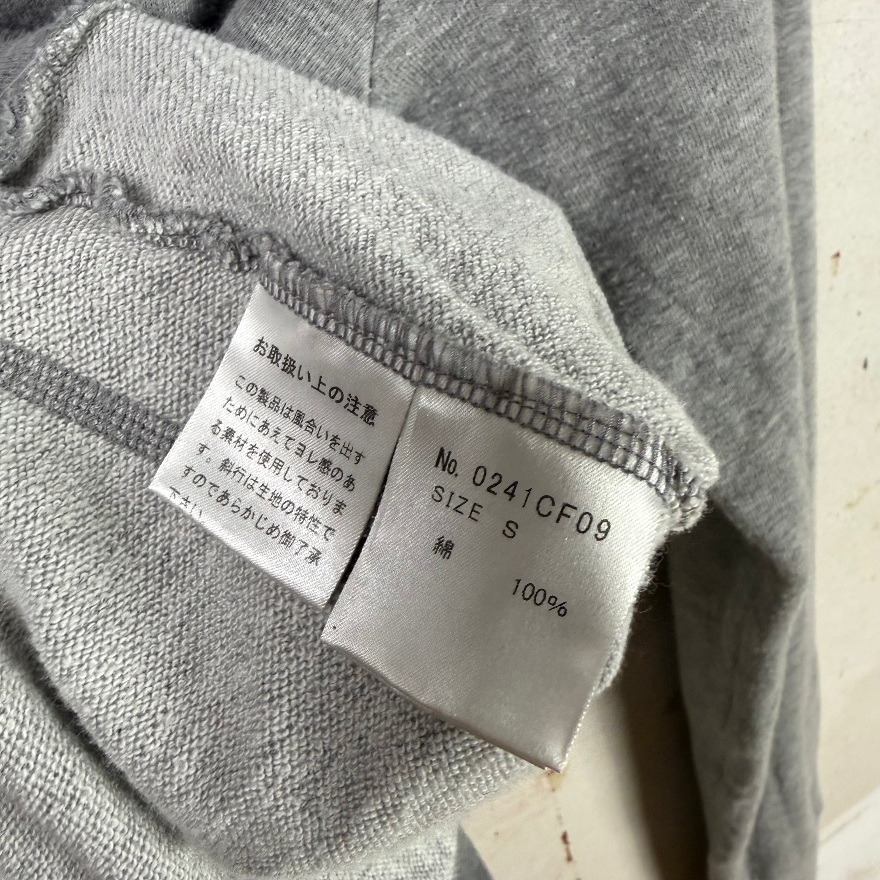 Hysteric Glamour Vintage Zip