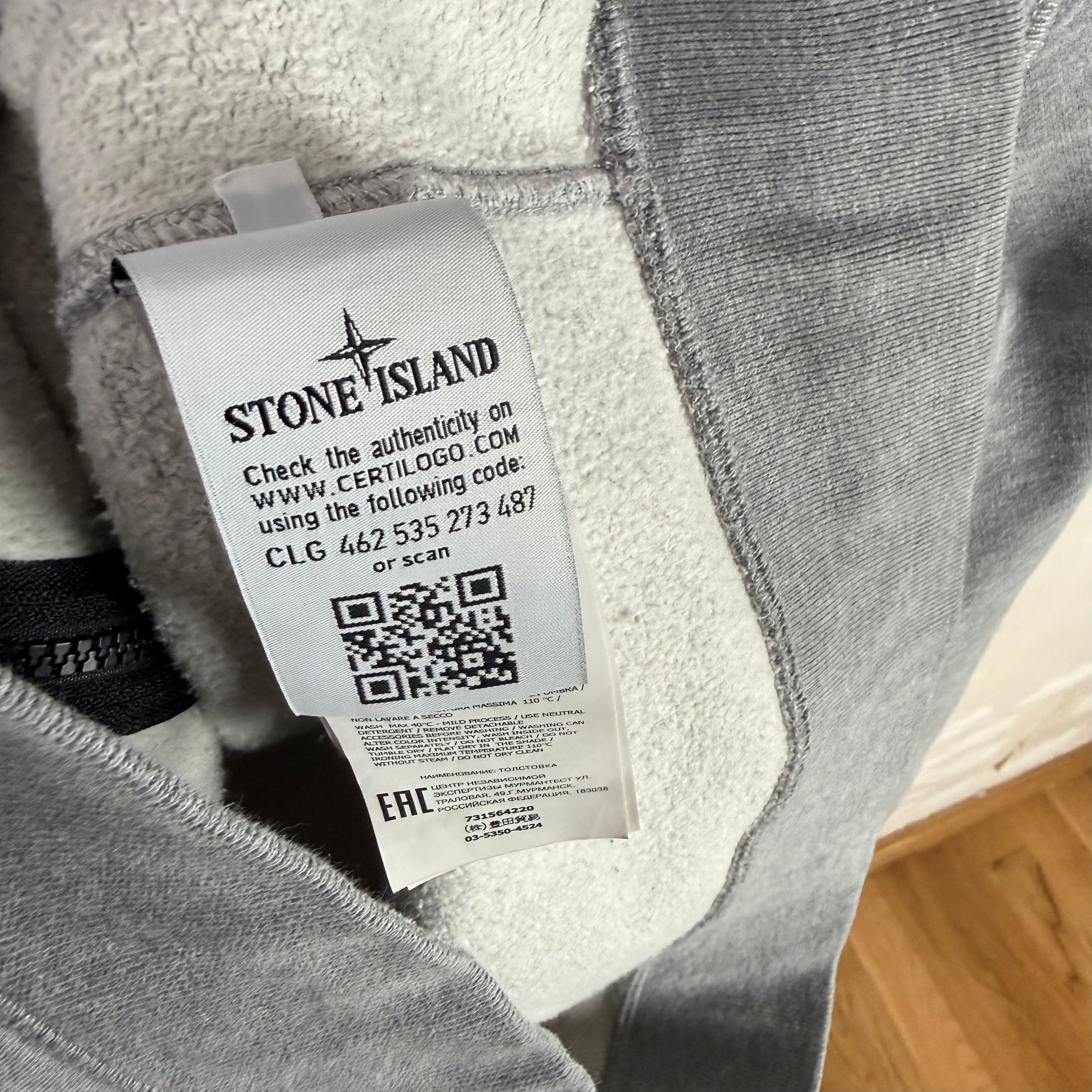 Stone Island Sweat Jacket