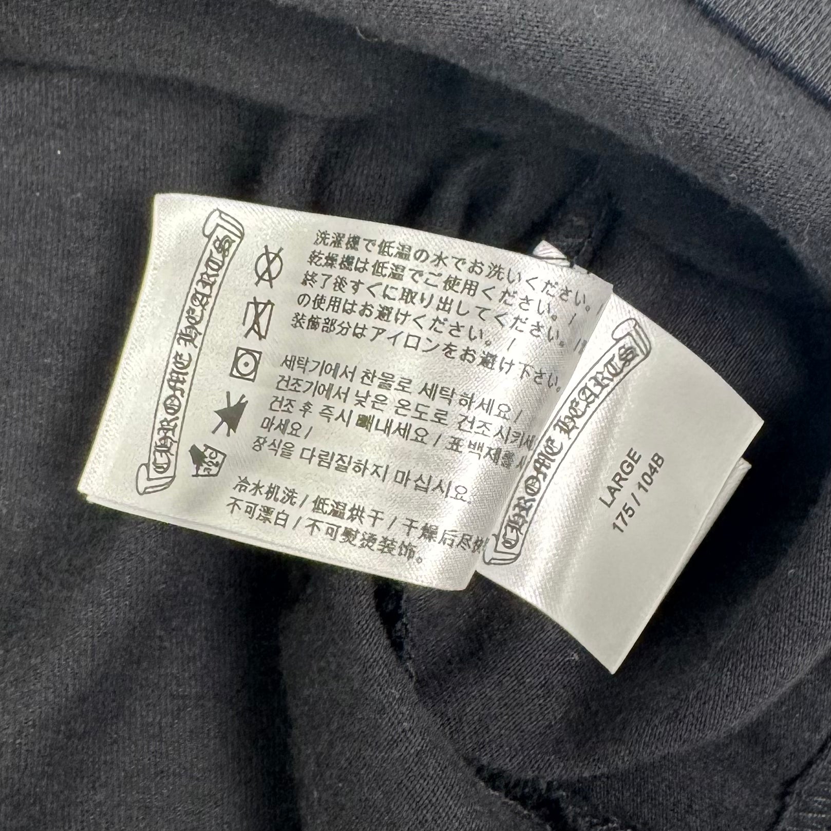 Chrome Hearts Multi Color Cross T-Shirt