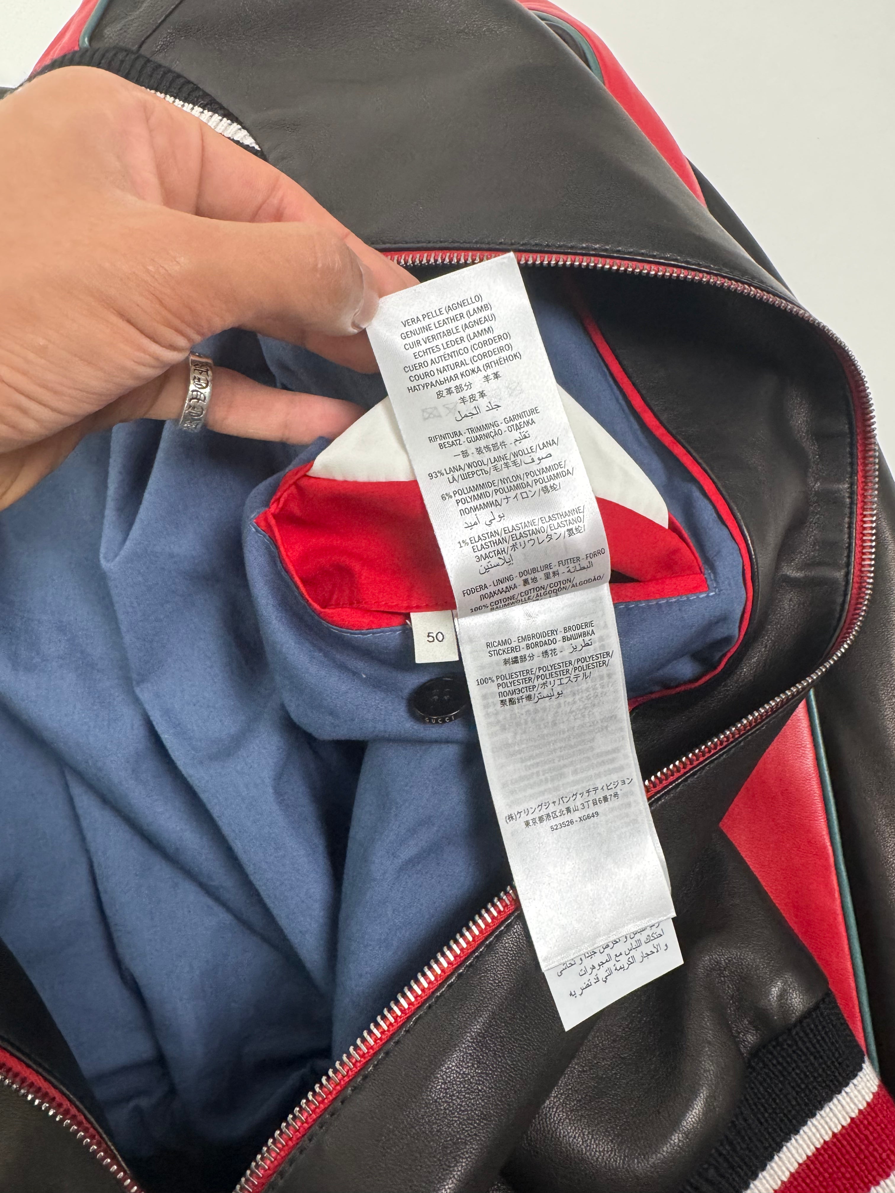 Gucci Leather Jacket