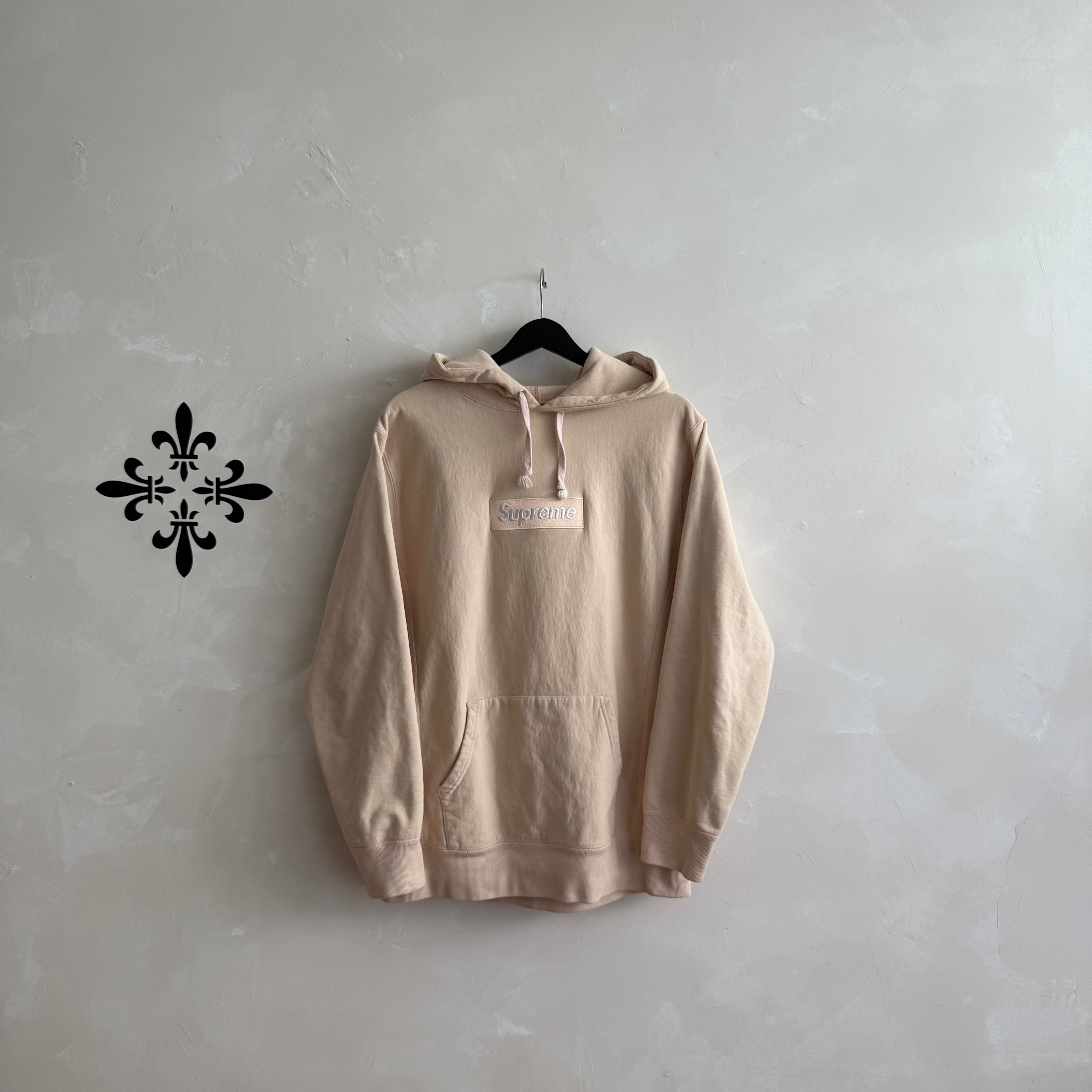 Supreme Box Logo